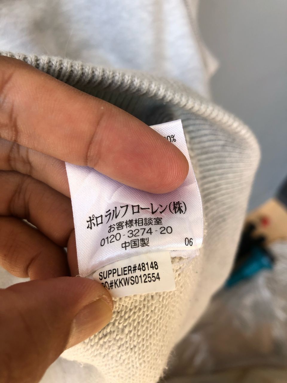Denim & Supply Ralph Lauren × Vintage 230869 Size US XL / EU 56 / 4 - 9 Thumbnail