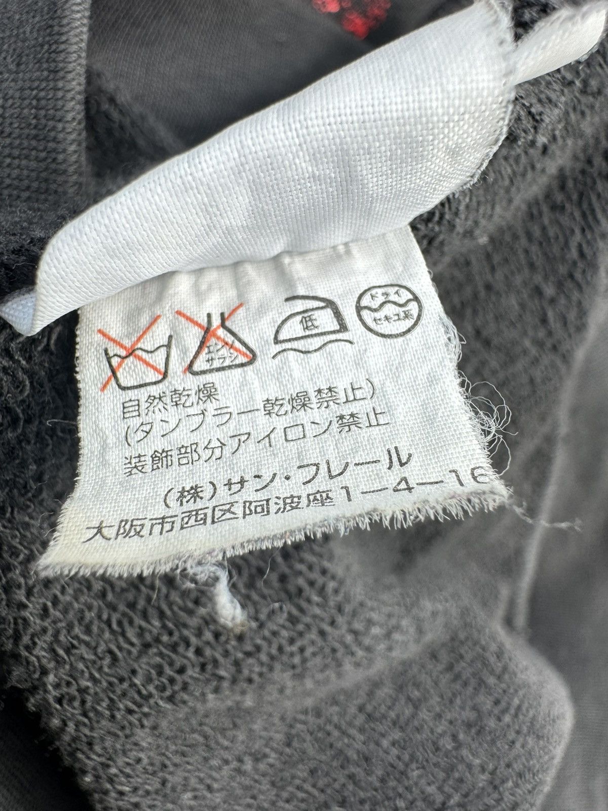 Raf Simons SS03 Raf Simon’s Penelope Hoodie Size US M / EU 48-50 / 2 - 9 Thumbnail