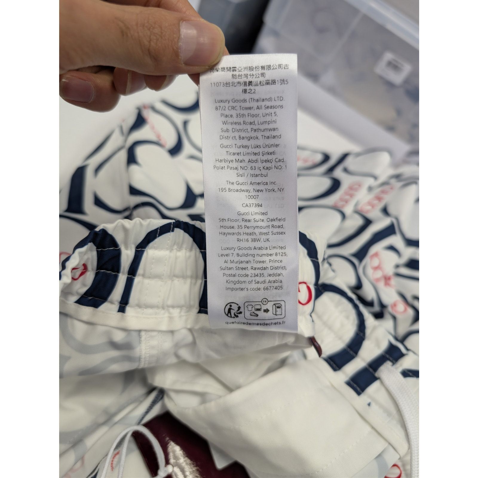 Gucci o1rshd1 GG Magazine Maxi on PL Print Short Pant Shorts White Size US 34 / EU 50 - 22 Thumbnail