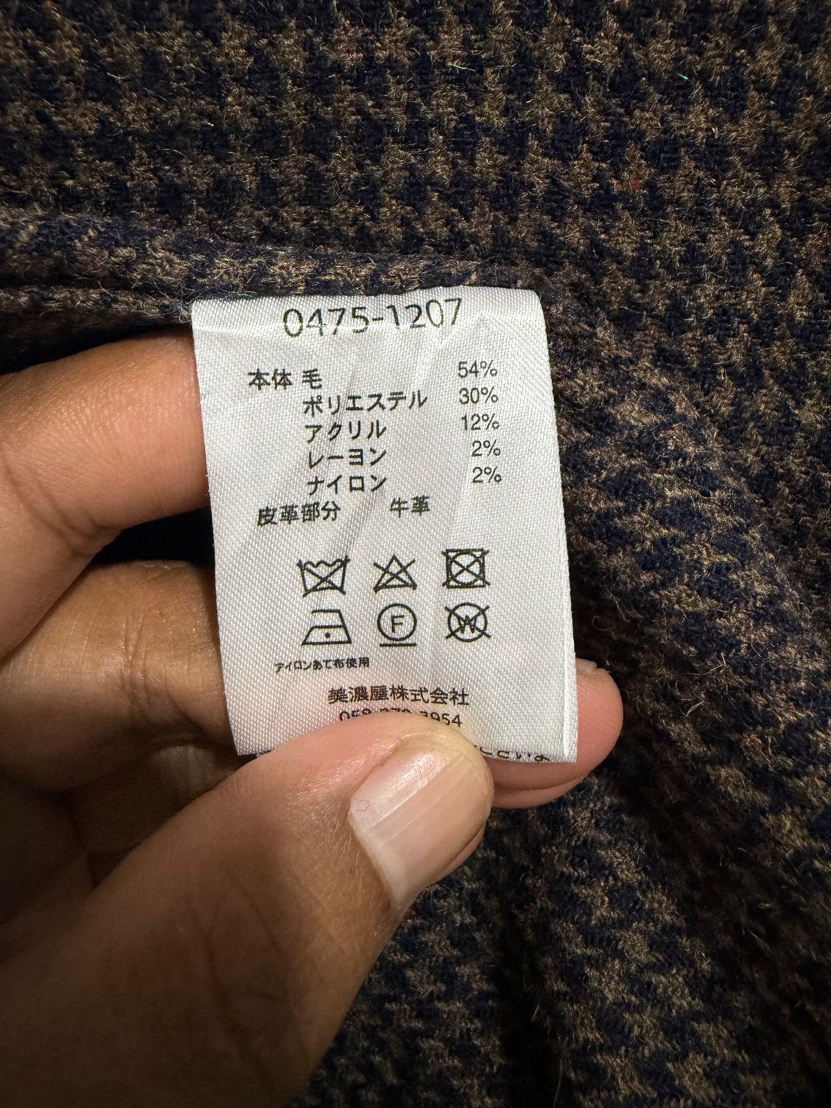 Kith × Pendleton Pendleton Wool Jacket Casual Blazer Style Double Pocket Size US M / EU 48-50 / 2 - 11 Thumbnail