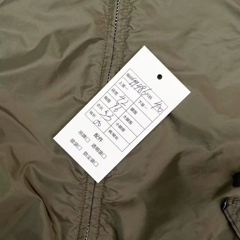 Prada Prada Pocket triangle standard windbreaker jacket Size US XXS / EU 40 - 7 Thumbnail