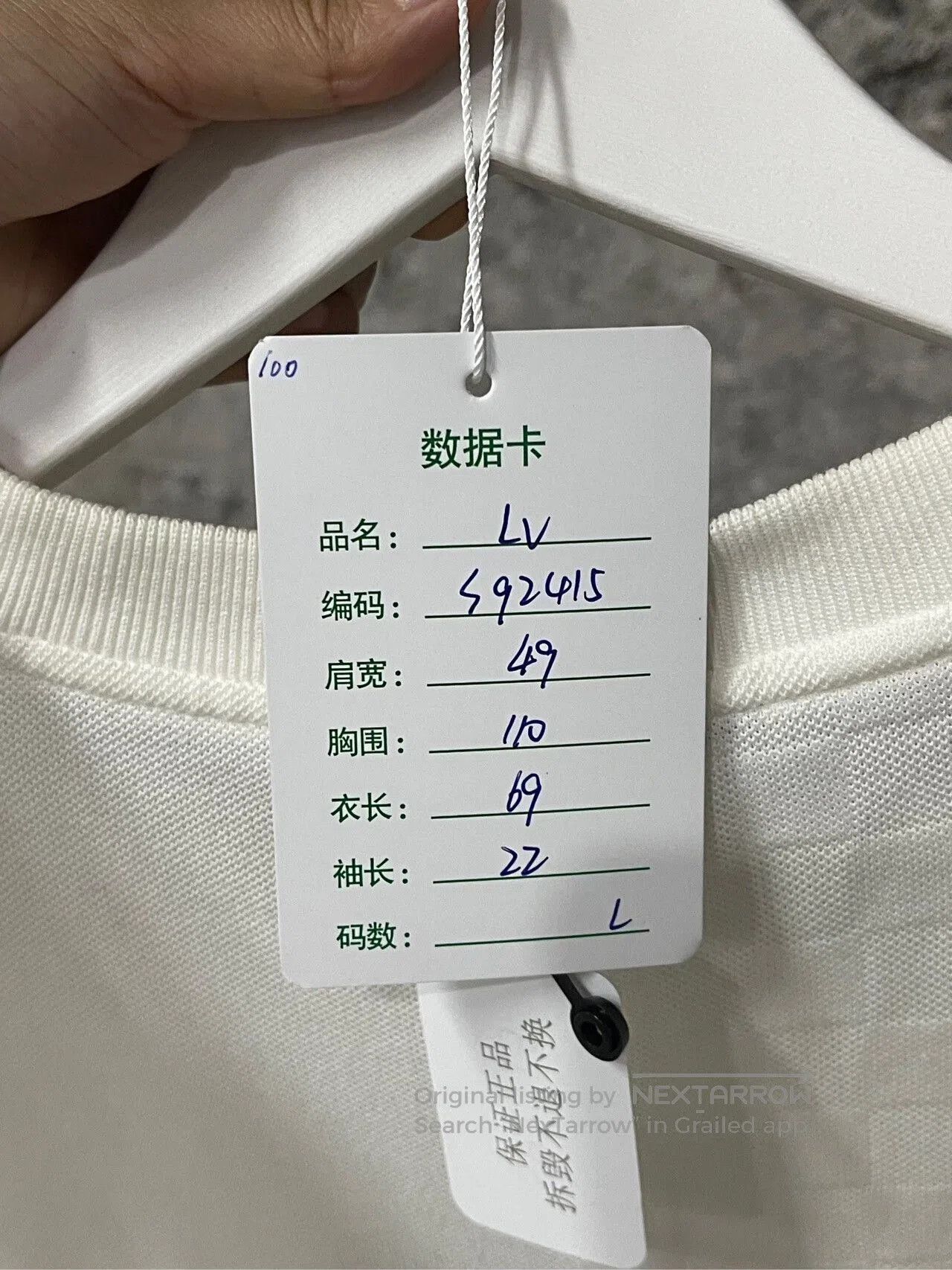 Louis Vuitton louis vuitton checked short sleeve shirt. Size US L / EU 52-54 / 3 - 8 Thumbnail