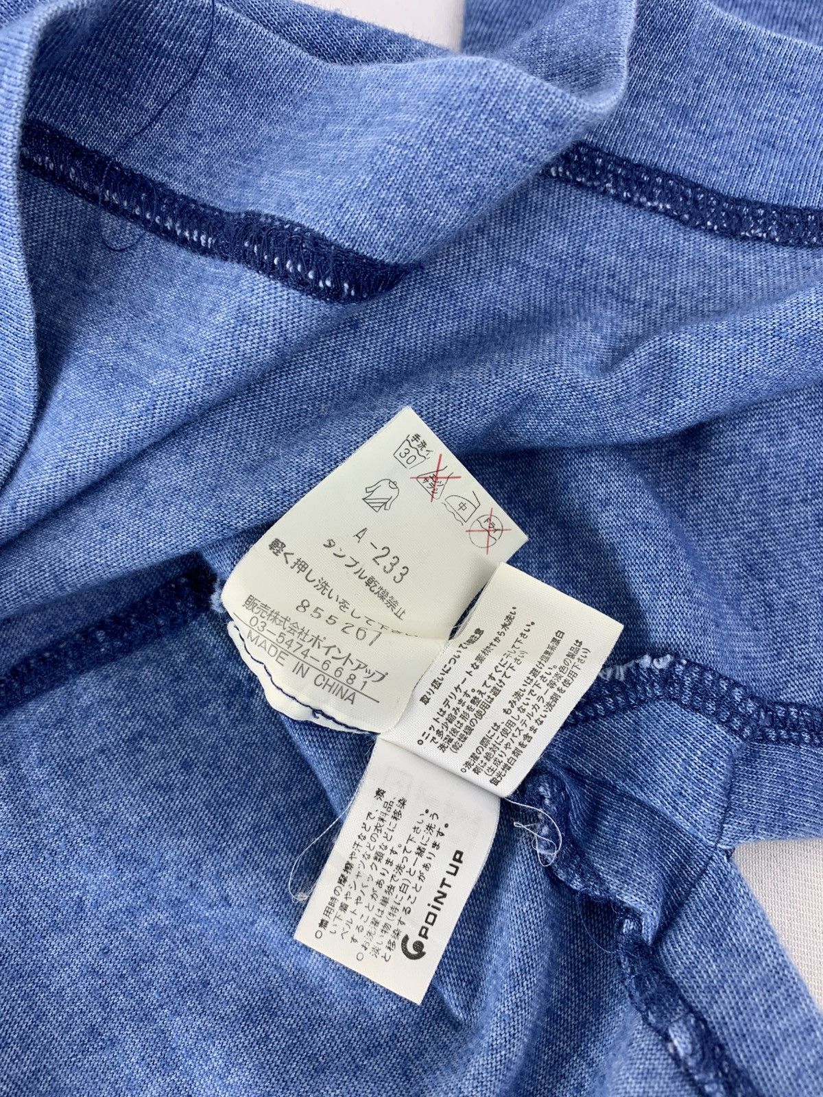 Hai Sporting Gear Hai Sporting Gear Issey Miyake Indigo Blue Longsleeve Plain Size L / US 10 / IT 46 - 6 Thumbnail