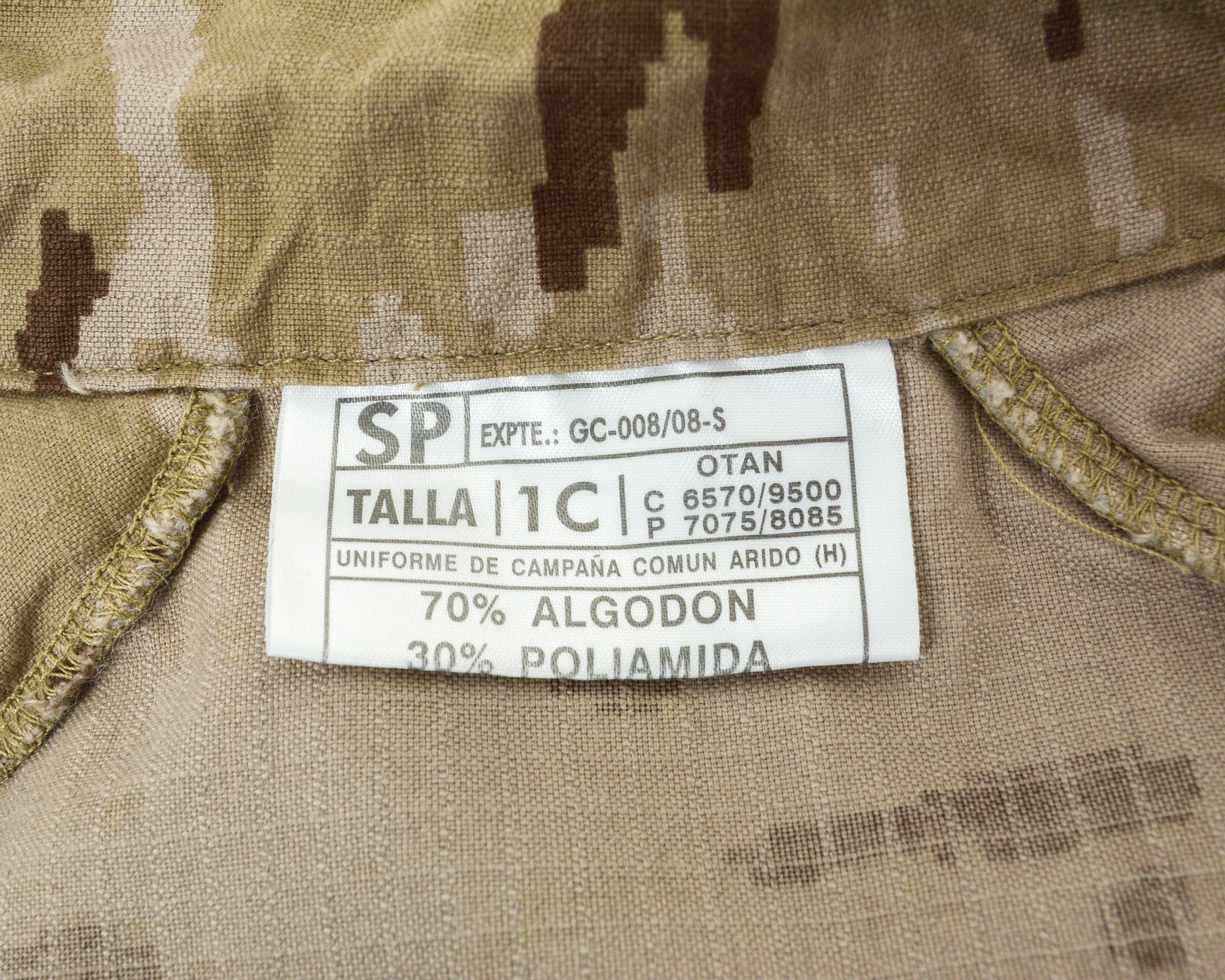 Other Spanish Army Mens S Field Camo Jacket Coat Military Spain Size US S / EU 44-46 / 1 - 5 Thumbnail