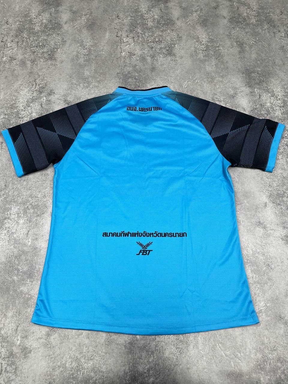 Other FBT Wang Yao Riverside Men Football Shirt 2020s Blue Jersey Size US L / EU 52-54 / 3 - 6 Thumbnail