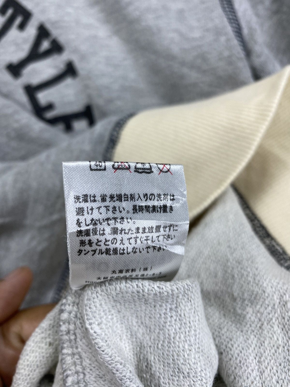 Japanese Brand × Vintage Vintage Tarker American Style Motorsports Sweatshirt Size US M / EU 48-50 / 2 - 7 Thumbnail