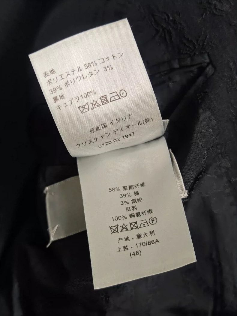 Dior Dior Bee embossed suit 2504-Nextarrow Size 46R - 7 Thumbnail