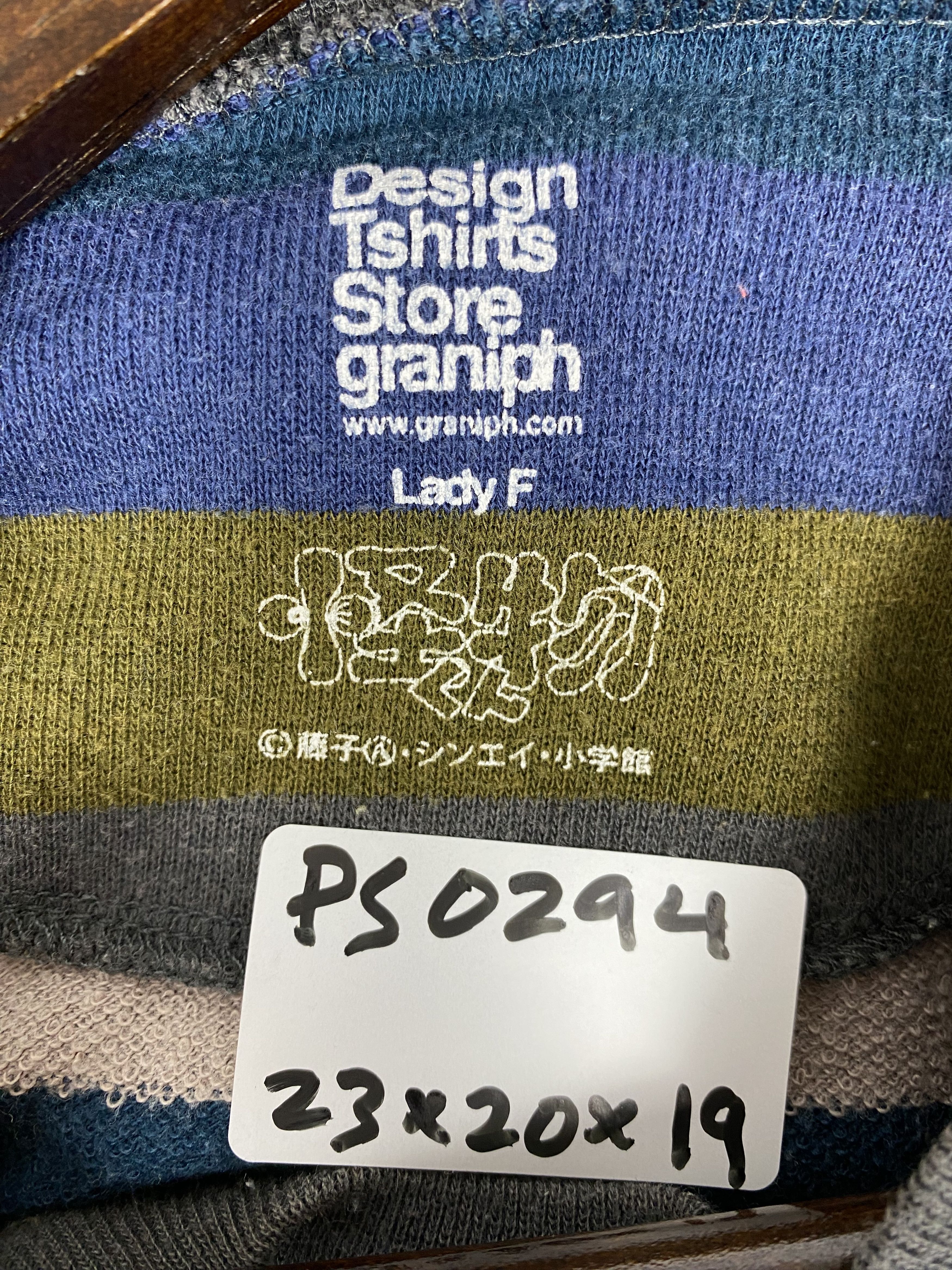 Japanese Brand Vintage Japanese Brand Sweatshirts PS0294 Size S / US 4 / IT 40 - 9 Thumbnail