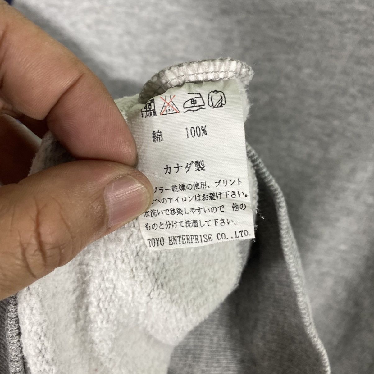 Sugar Cane × Toyo Enterprises Vintage Cheswick By Sugar Cane M Size Grey/Navyblue Colour Size US M / EU 48-50 / 2 - 9 Thumbnail