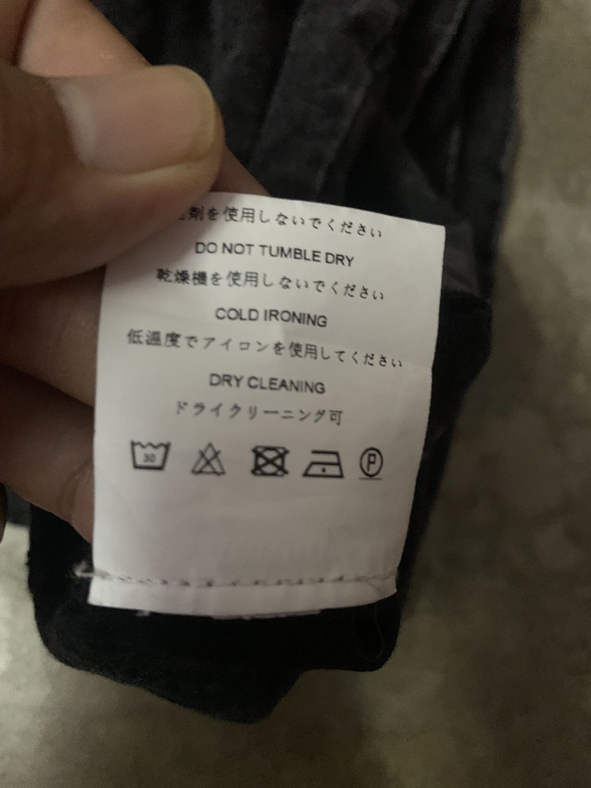 Fuck Art, Make Tees × Japanese Brand × Seditionaries Fuck You Middle Finger Tee Size US XL / EU 56 / 4 - 6 Thumbnail