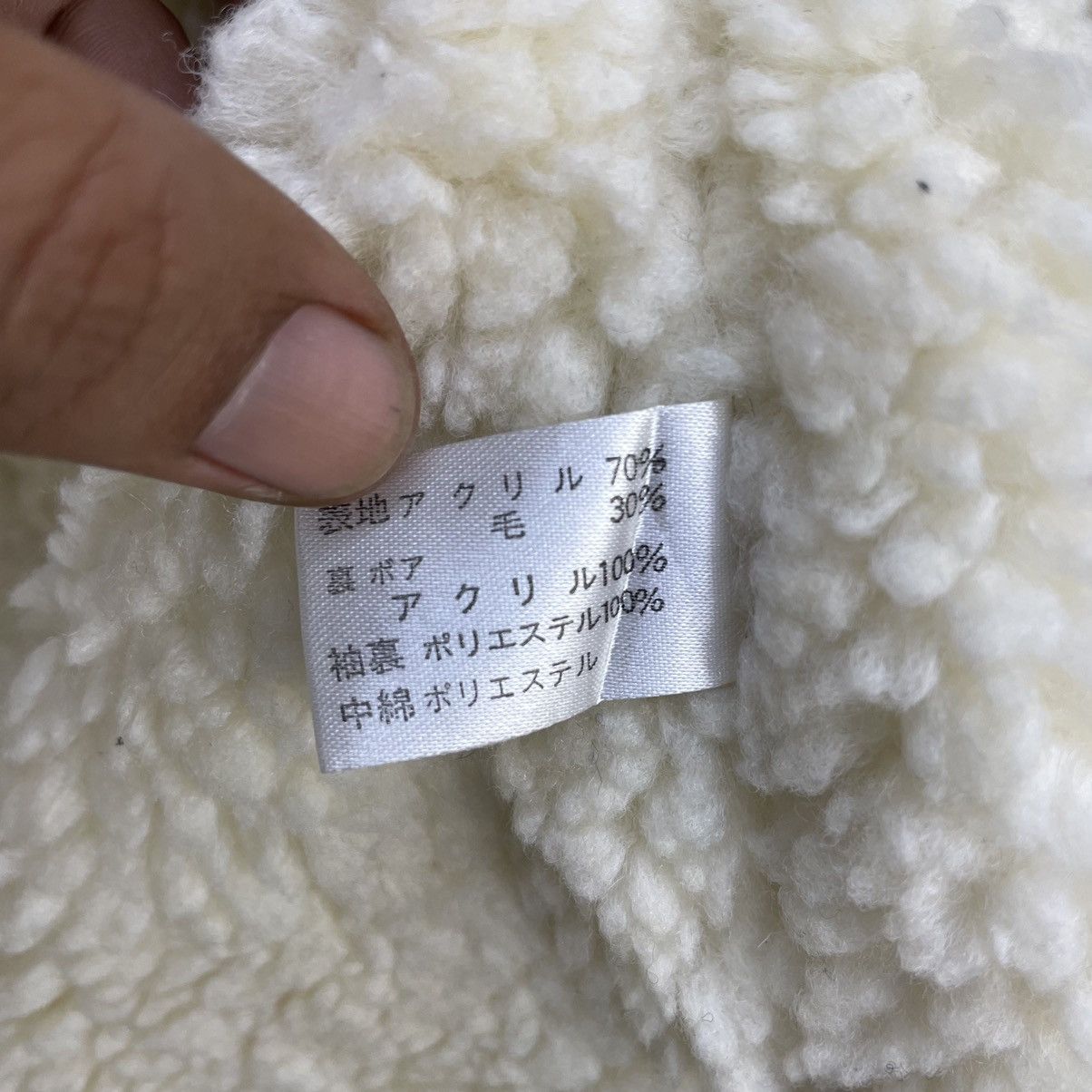 Designer Vintage Japanese Brand Kearney House Sherpa Jacket Size US M / EU 48-50 / 2 - 10 Thumbnail