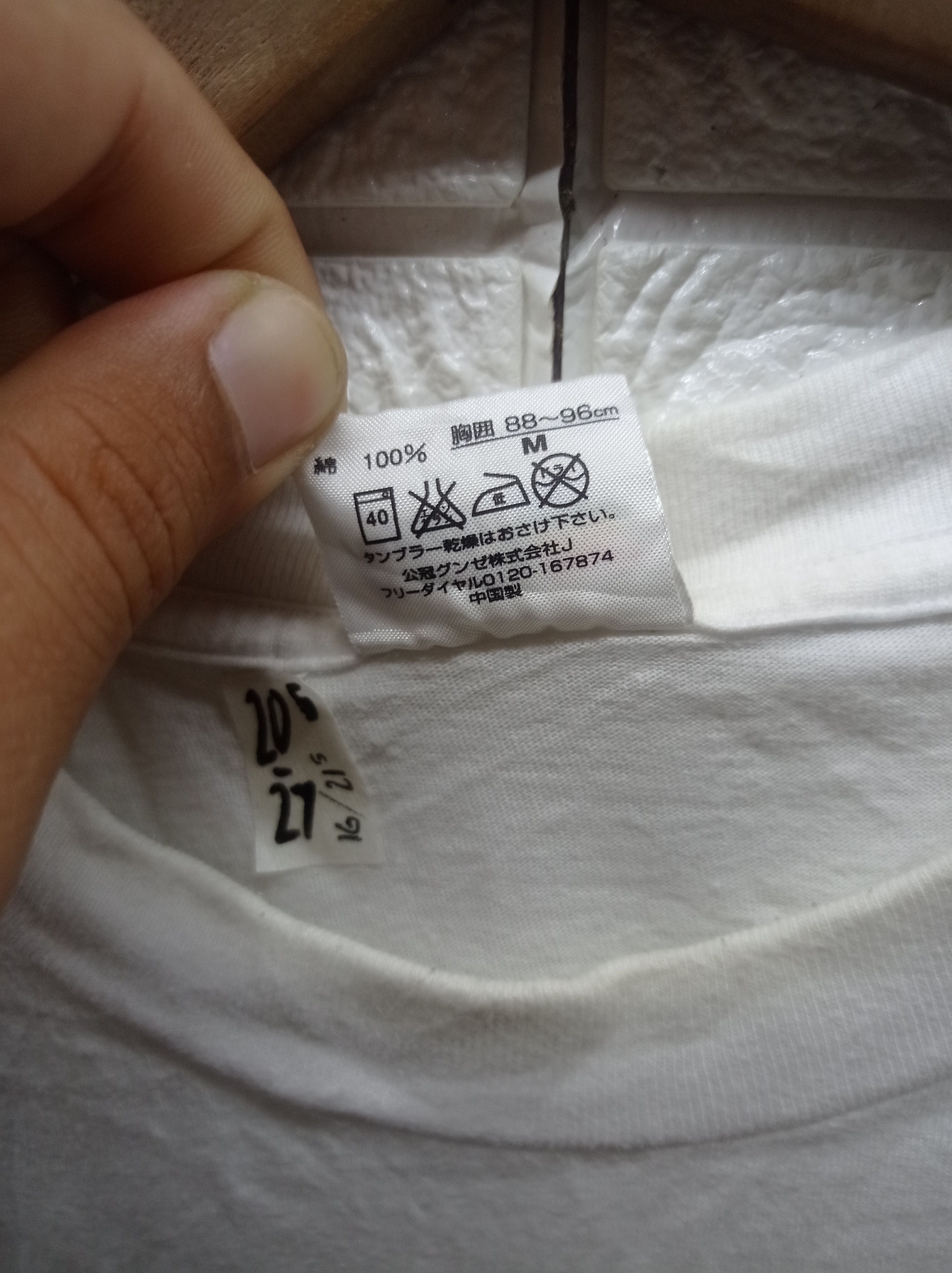 United Colors Of Benetton Benetton sleeveless embroidery logo 90's #GL 0006 Size US L / EU 52-54 / 3 - 4 Thumbnail