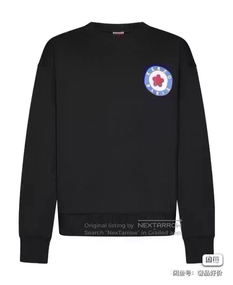 Kenzo Kenzo Black Crewneck Sweatshirt Size US XL / EU 56 / 4 - 2 Thumbnail