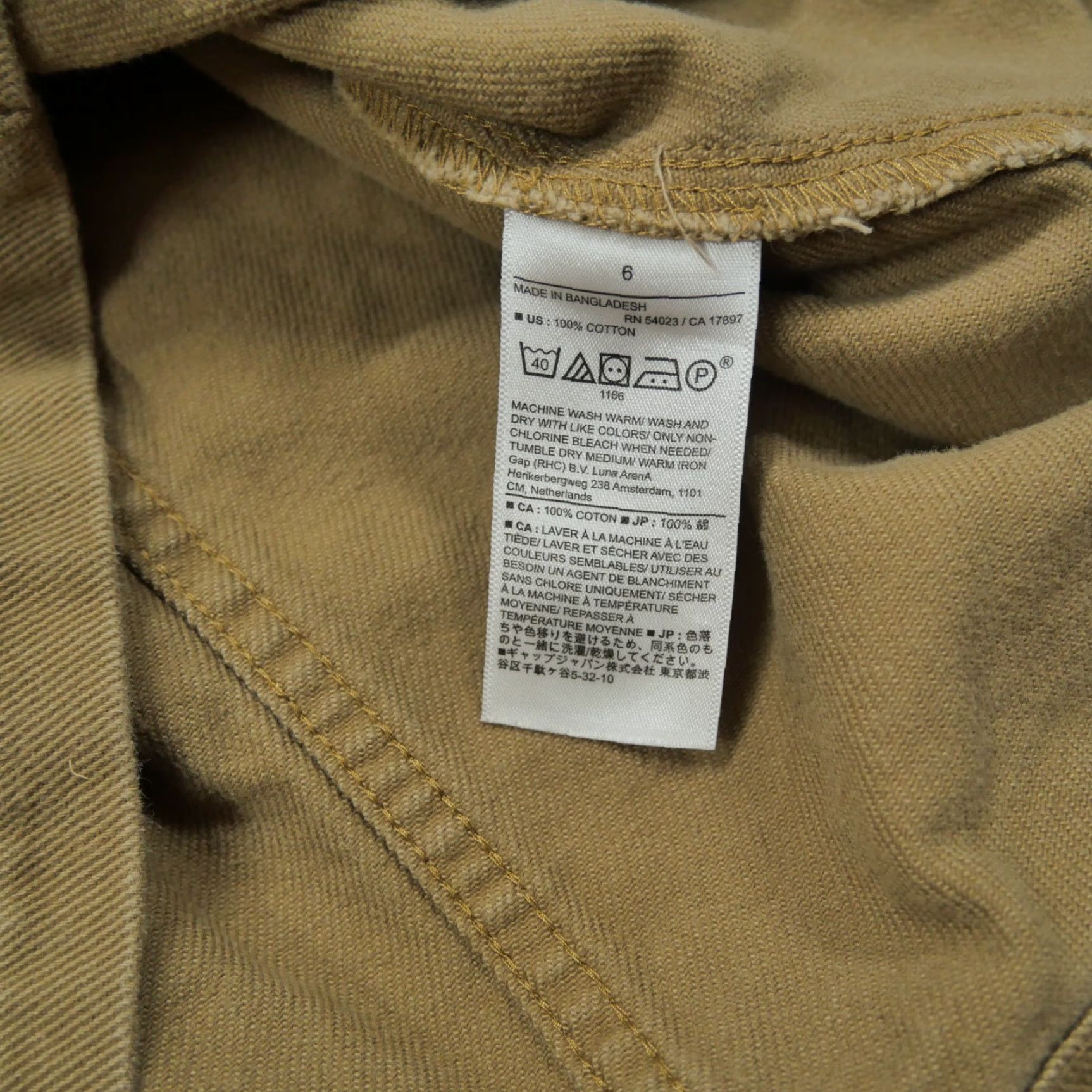 Banana Republic VINTAGE Banana Republic Skirt Womens 6 Brown Canvas Button Fly Tie Belt Short Pencil Skirt Brown Womens Size 28" / US 6 / IT 42 - 6 Thumbnail