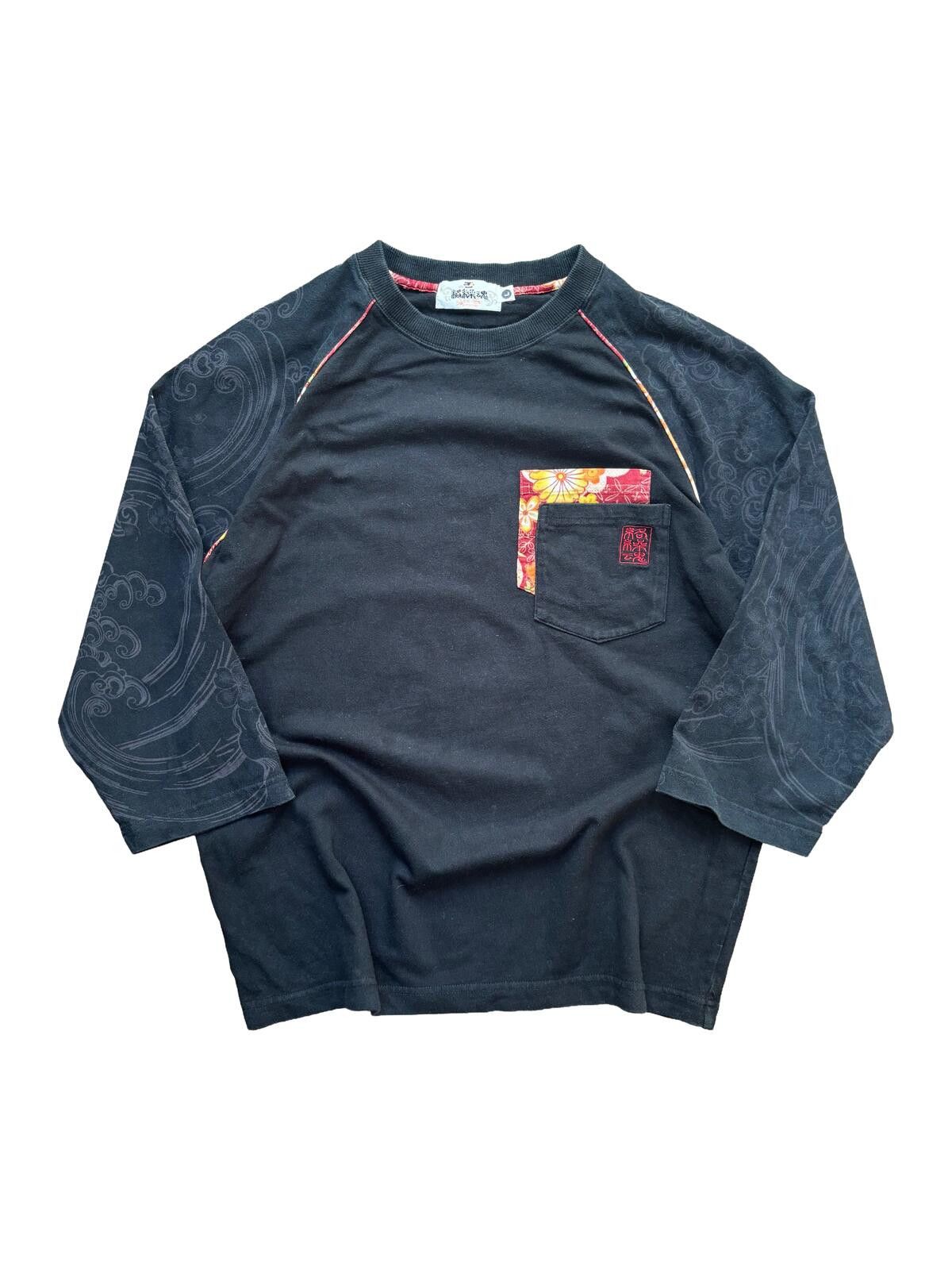 Karakuri Tamashii Karakuri Tamashii Koi Embroidery Raglan 7/8 Sleeve Tee Large Size US L / EU 52-54 / 3 - 1 Thumbnail