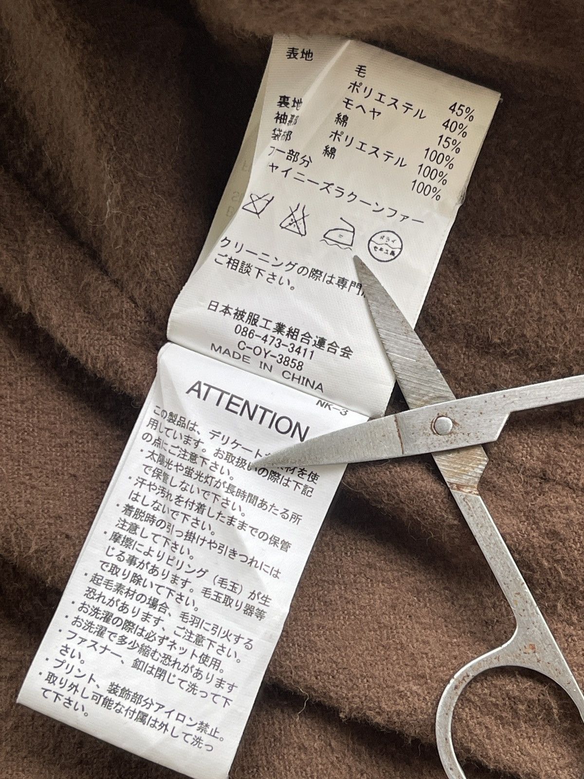 Japanese Brand Johnbull Raccoon Mohair Bono Hooded Parka Size M / US 6-8 / IT 42-44 - 9 Thumbnail