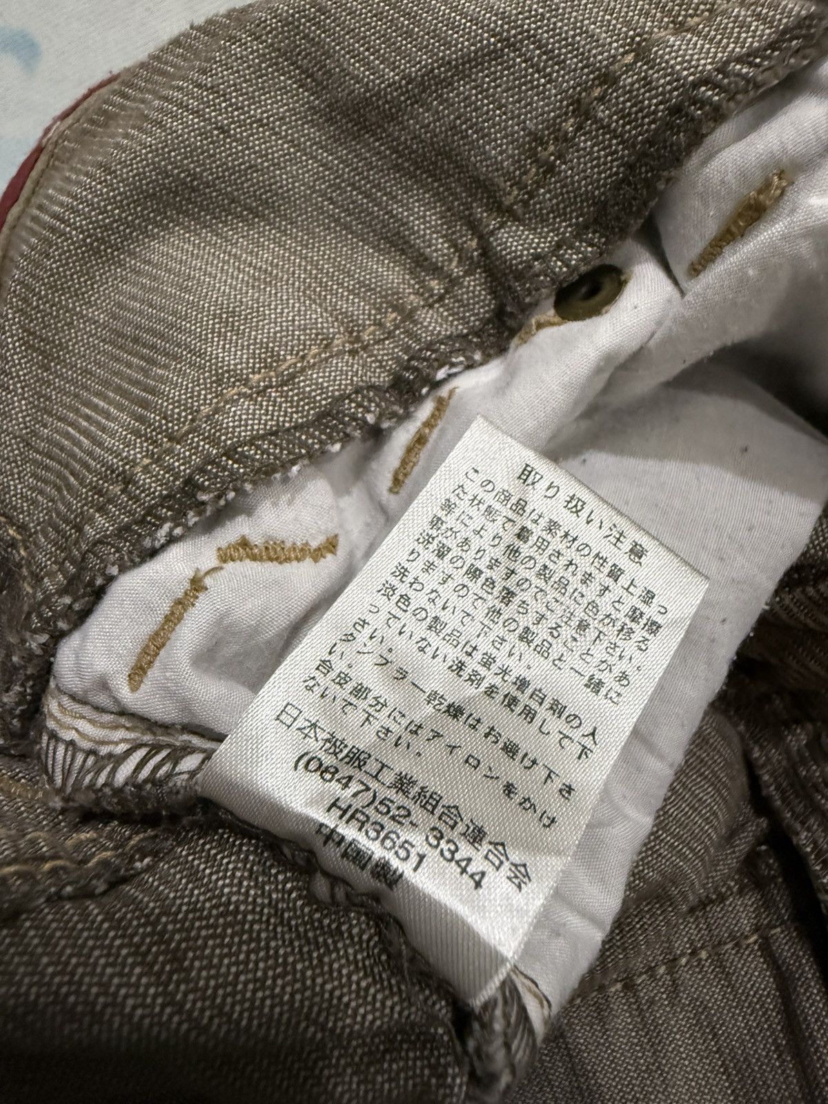If Six Was Nine DAILY TOPICS JEANS KUDROY DOUBLE WAIST SHORT PANTS Size US 30 / EU 46 - 7 Thumbnail