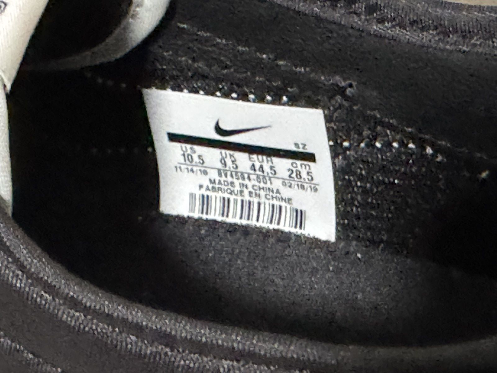 Nike × Undercover Nike x Undercover Daybreak Size US 10.5 / EU 43-44 - 6 Thumbnail