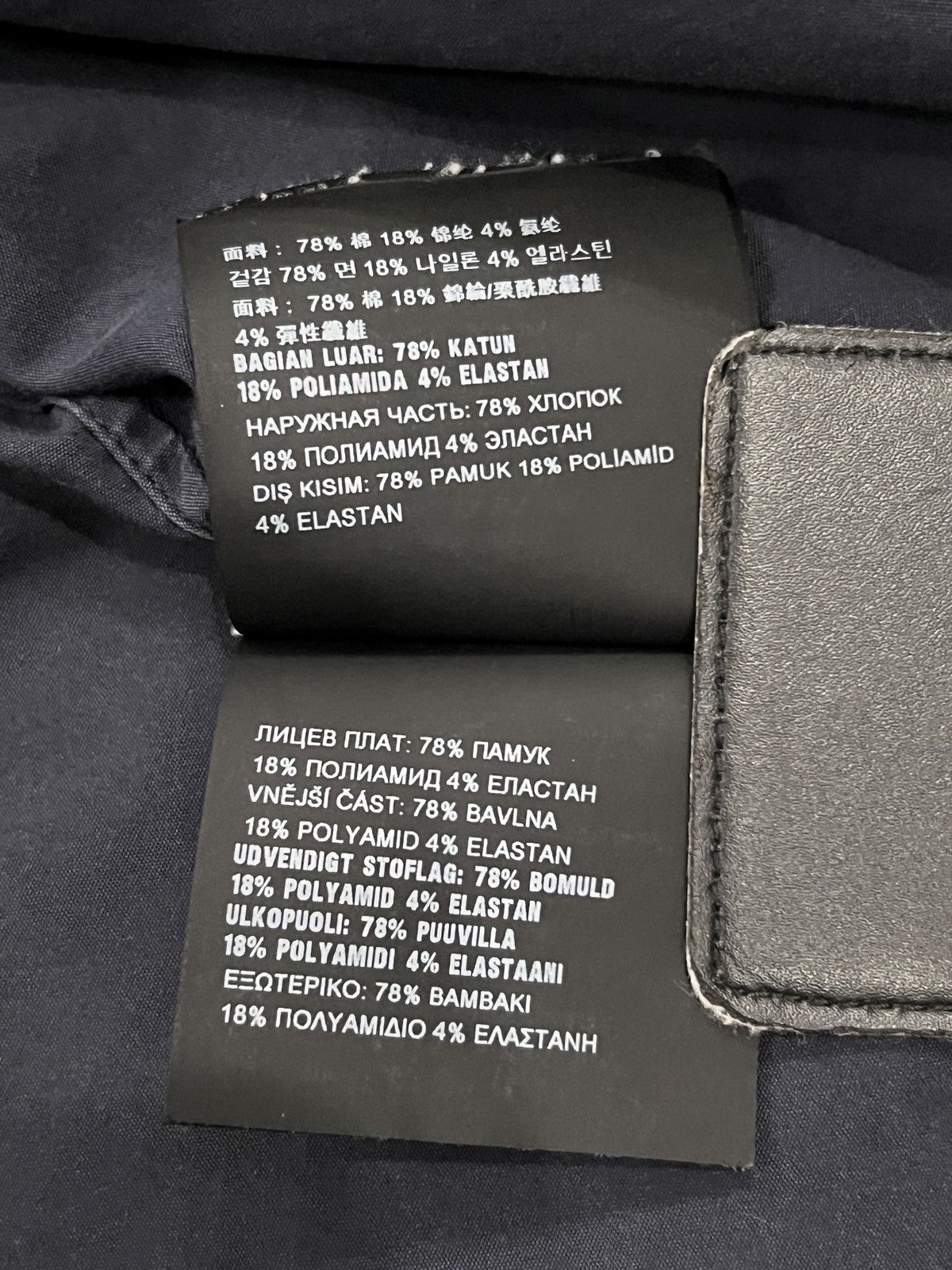 Prada Prada 2018 Solid Color Shirt Size US XS / EU 42 / 0 - 17 Thumbnail