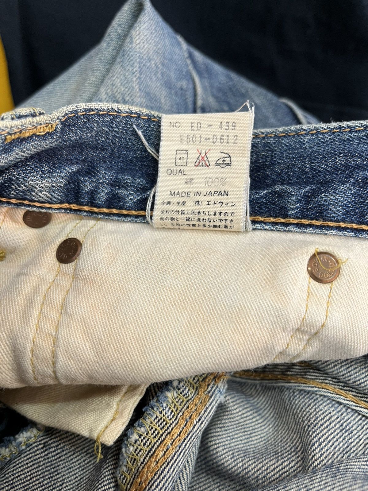 Edwin Rare Edwin 505x Size US 30 / EU 46 - 8 Thumbnail