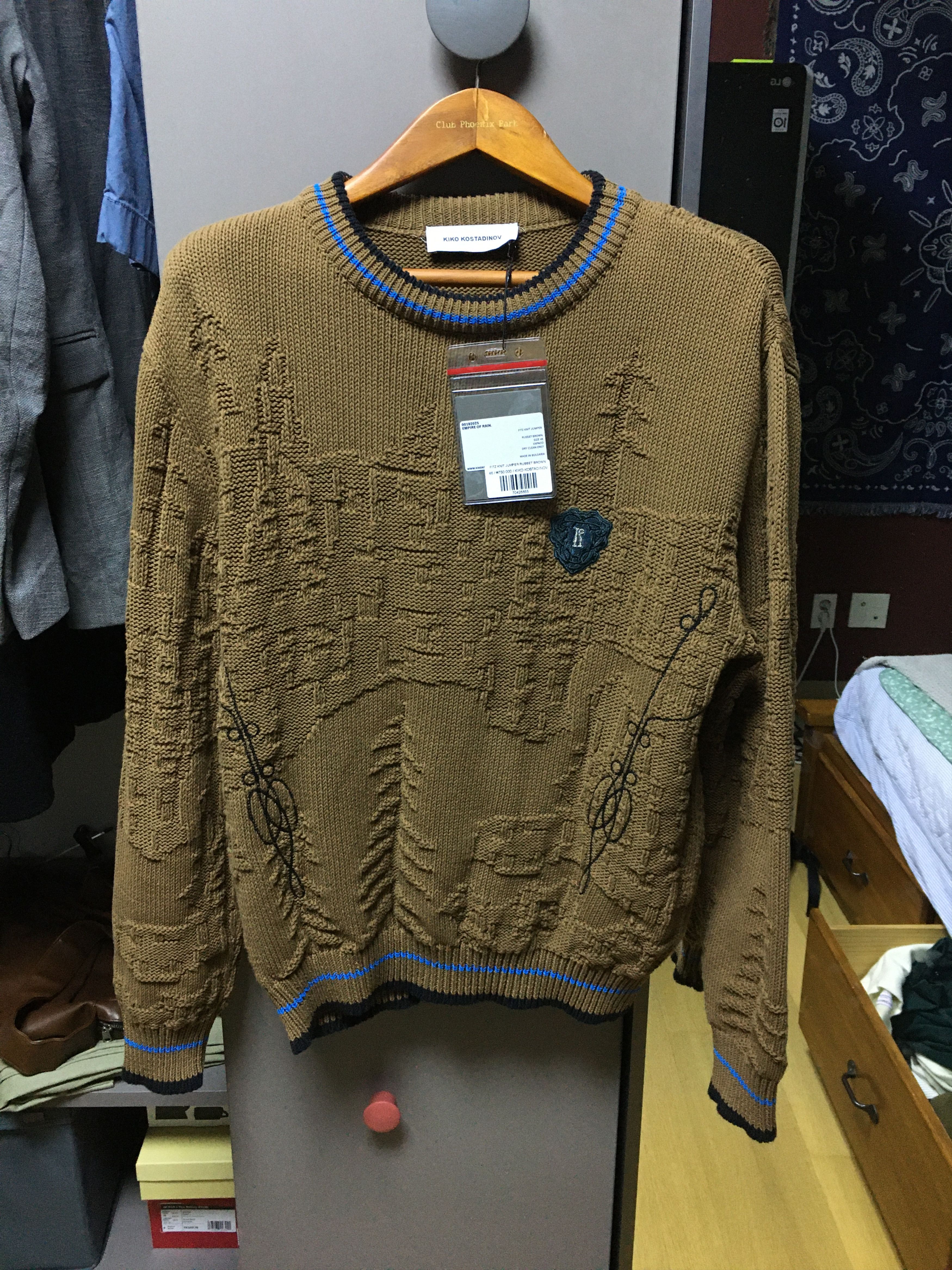 Kiko Kostadinov Kiko Kostadinov Harkman Knit Zip Cardigan in
