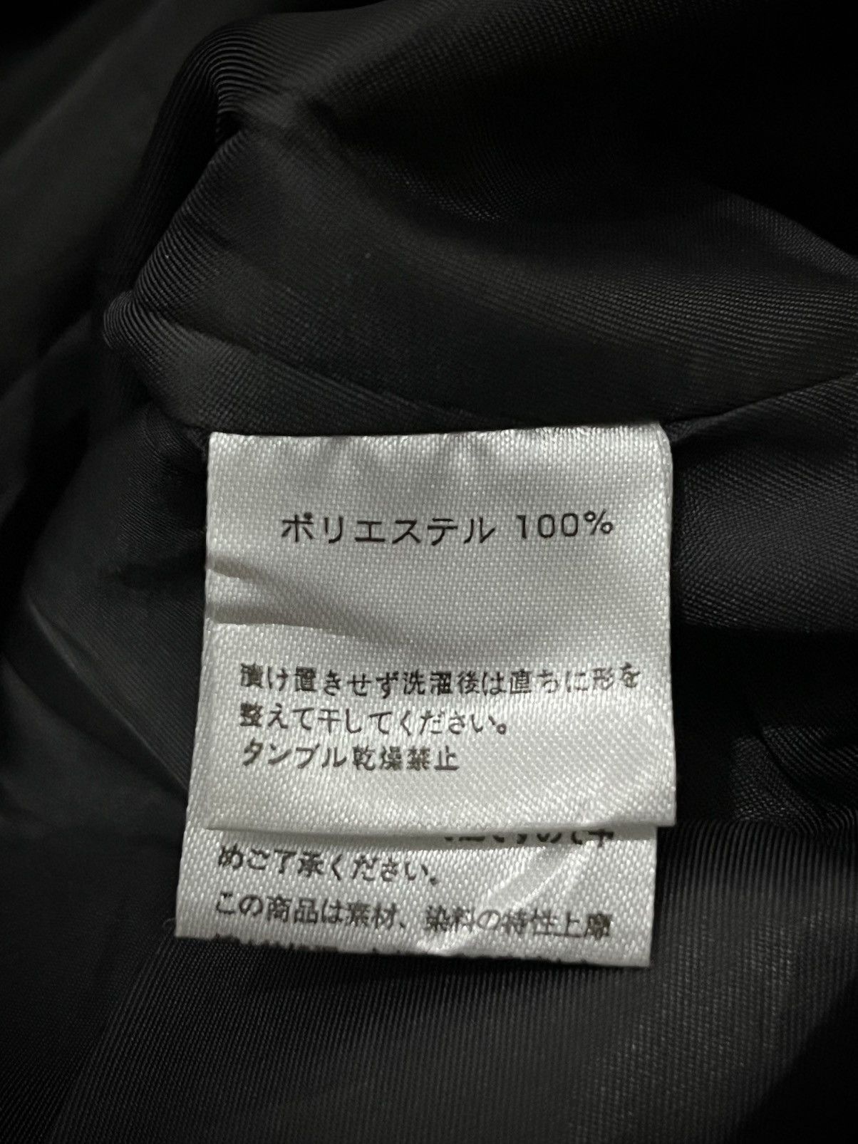 Japanese Brand 2000s Janiss Bondage Seditionaries Punk Jacket LGB Style Size US M / EU 48-50 / 2 - 8 Thumbnail