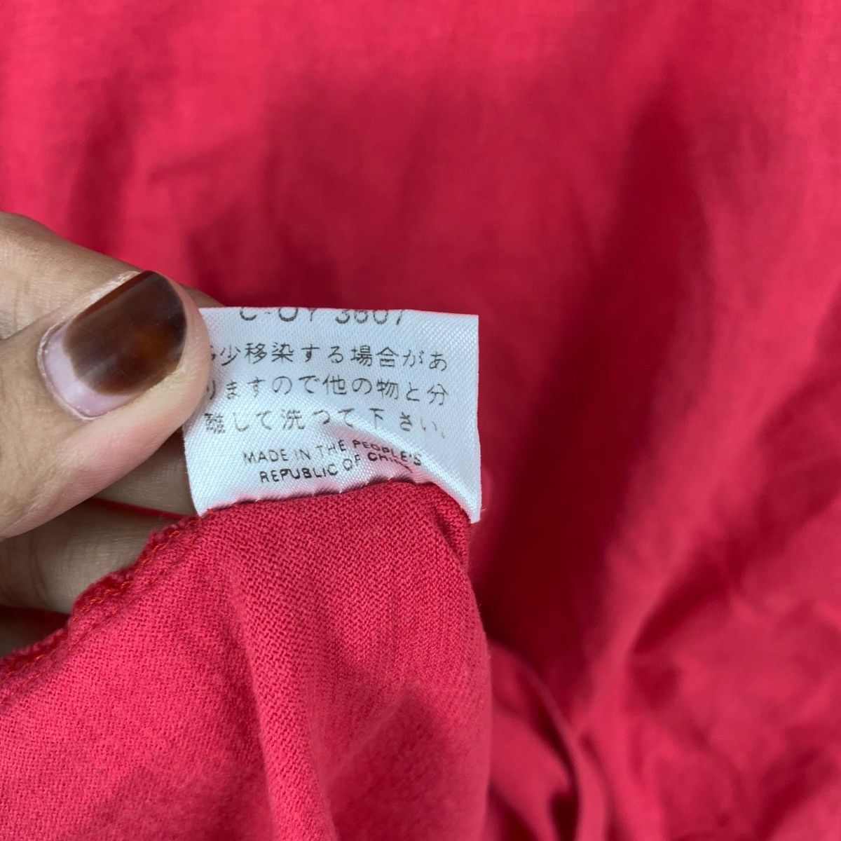 Vintage Vintage 90s KARUIZAWA HIGH SCHOOL Ice Hockey Team Tee Shirt Size US L / EU 52-54 / 3 - 10 Thumbnail