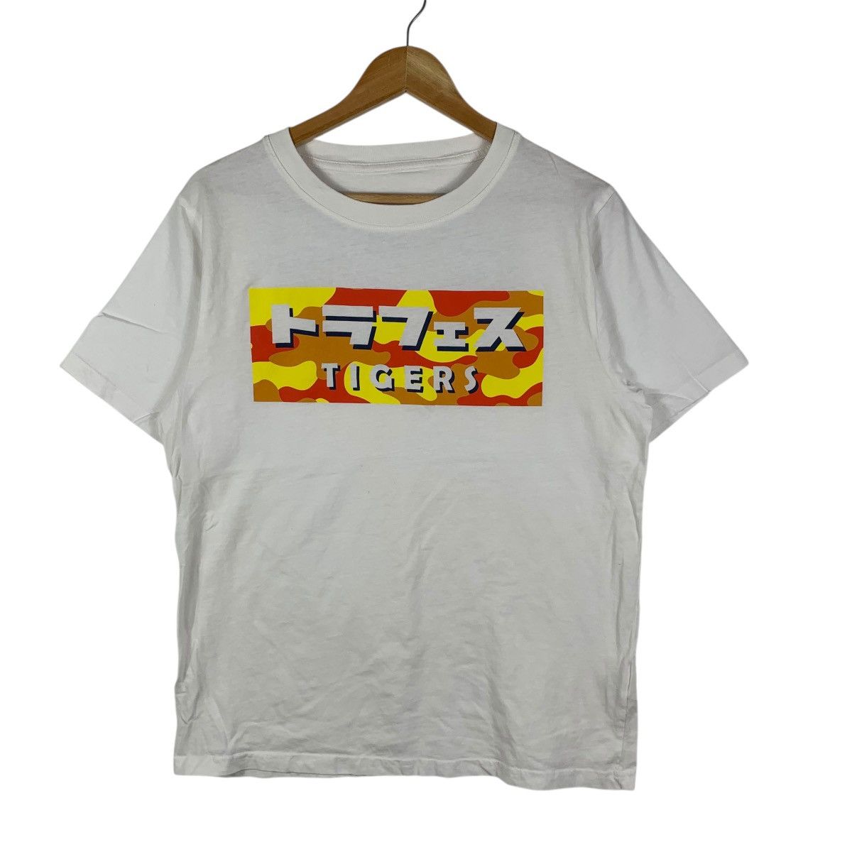MLB MLB HANSHIN TIGERS 2020 Season Baseball Tee Shirt Top Japan Size US M / EU 48-50 / 2 - 4 Thumbnail