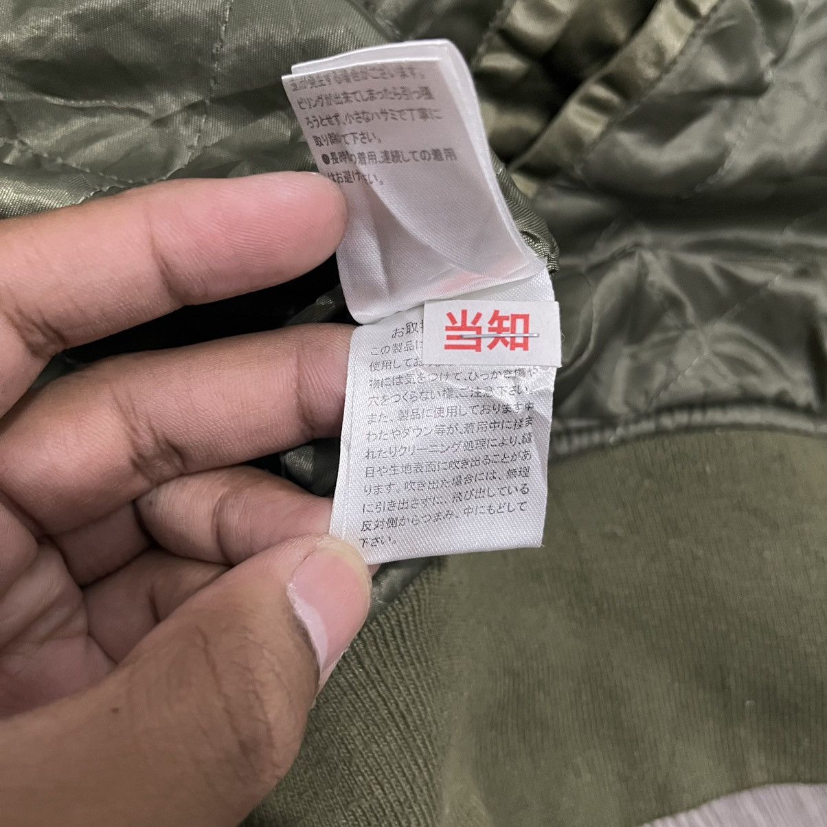 Alpha Industries Jeanasis Alternative Alpha Industries N2B Fur Bomber Jacket Size US XL / EU 56 / 4 - 18 Thumbnail