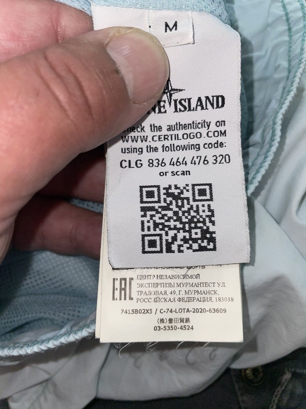 Stone Island Stone island marina Size US 32 / EU 48 - 7 Thumbnail