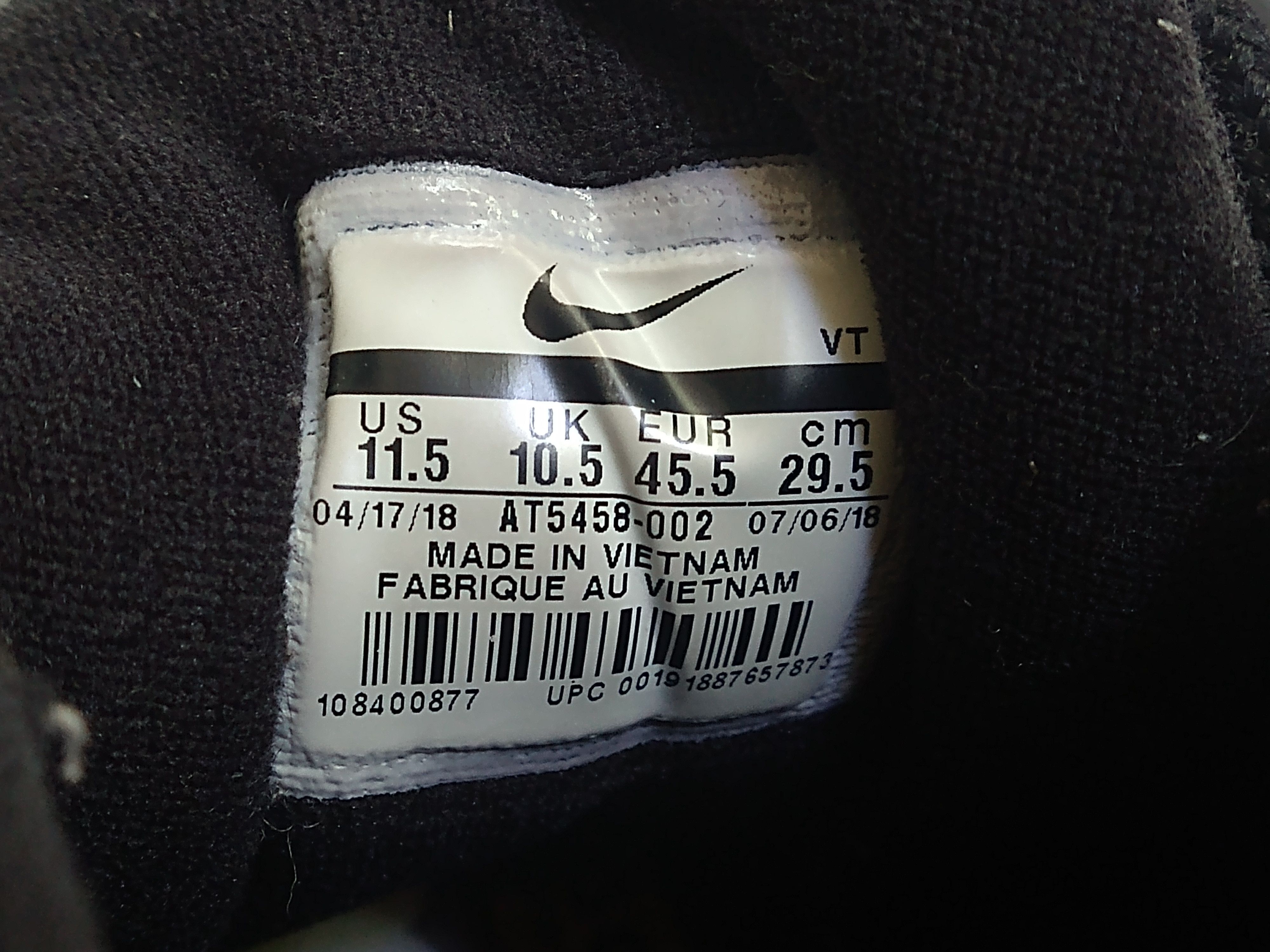 Nike Nike Air Max 97 QS Metallic Gold Size 11.5 AT5458-002 Size US 11.5 / EU 44-45 - 9 Thumbnail