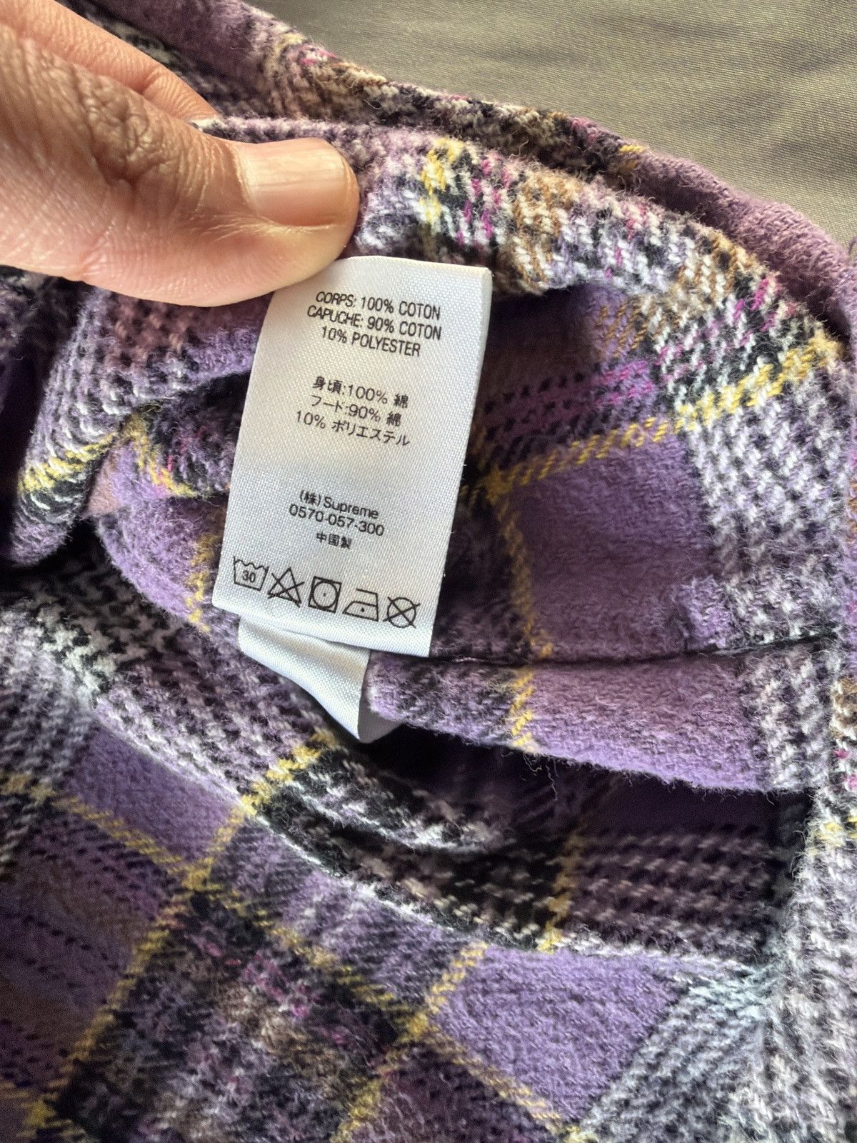Supreme Supreme SS18 Hooded Plaid Flannel Shirt Size US XL / EU 56 / 4 - 5 Thumbnail