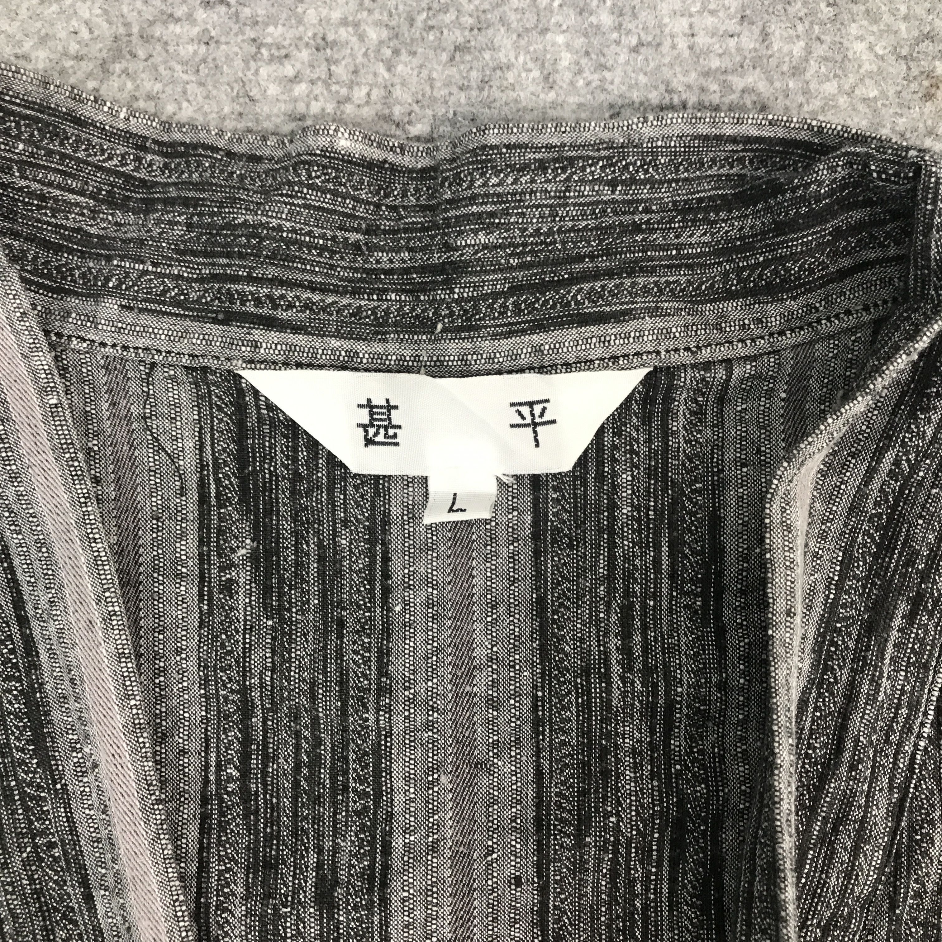 Japanese Brand Rare japanese kimono Traditional Striped Jacket Size US L / EU 52-54 / 3 - 7 Thumbnail