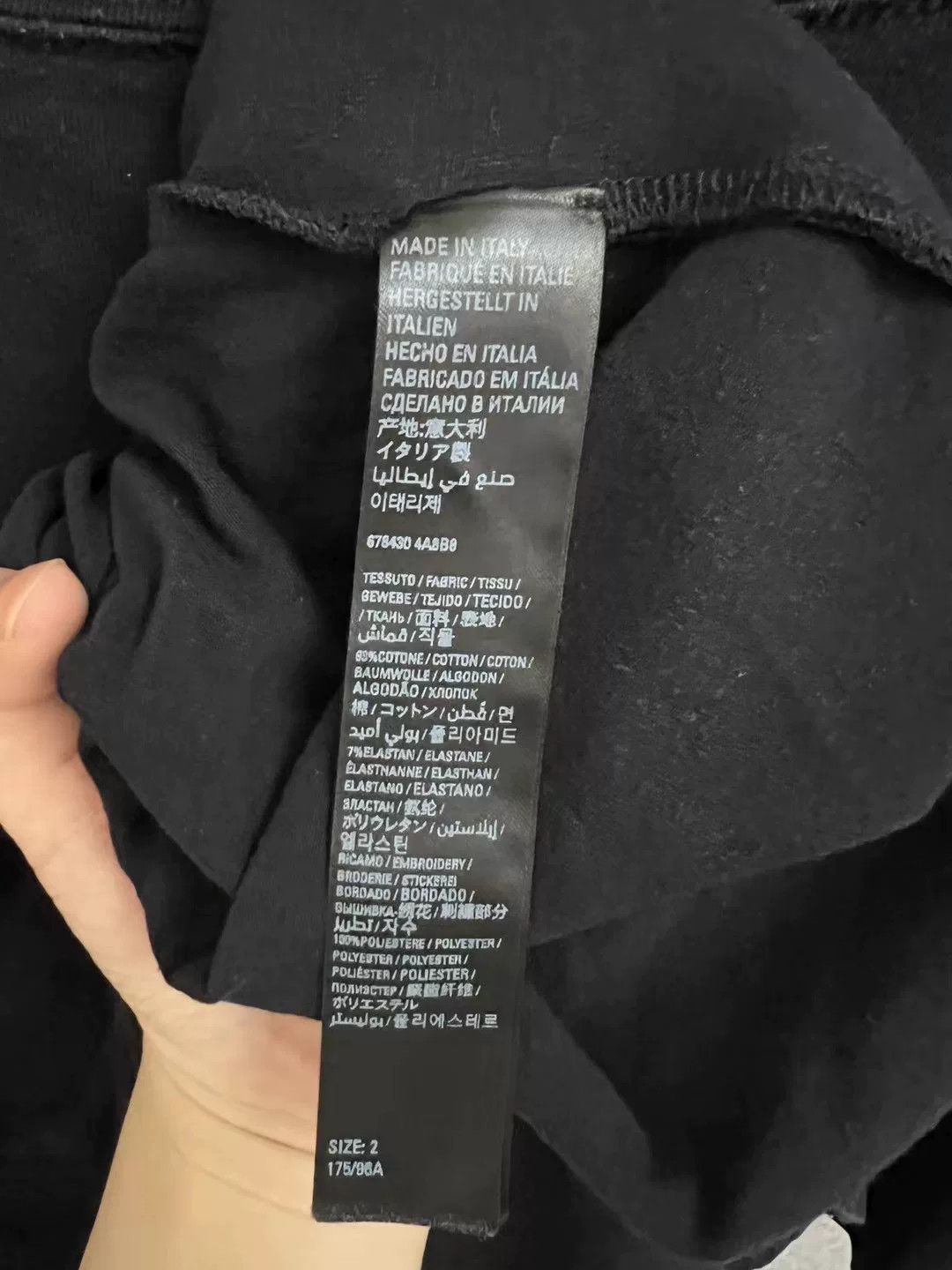 Balenciaga Balenciaga Short Sleeve Embossed T-Shirt Size US S / EU 44-46 / 1 - 3 Thumbnail