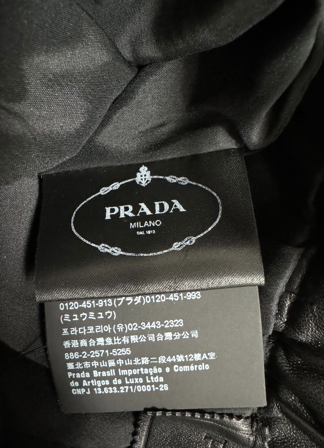 Prada $4.3k Prada Nappa leather joggers Size 26" / US 2 / IT 38 - 9 Thumbnail