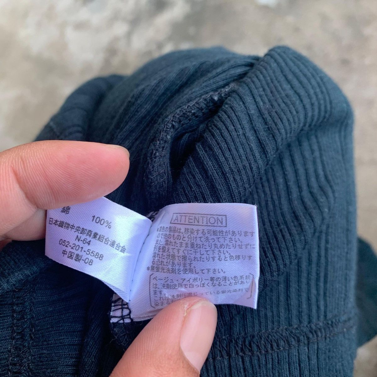 If Six Was Nine Double Layer Icca Japanese Brand Size US L / EU 52-54 / 3 - 6 Thumbnail