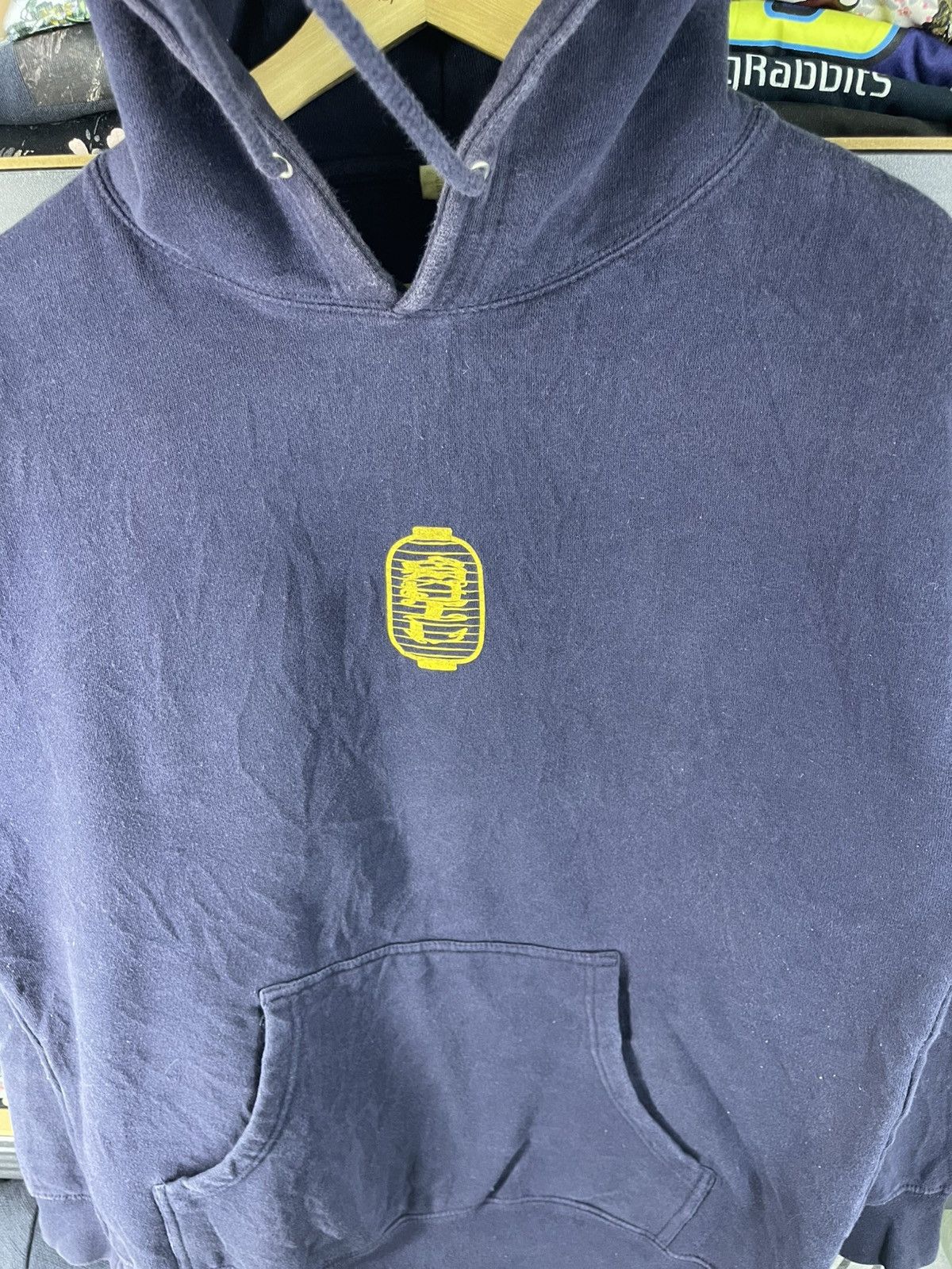 Independent Trading Co. Vintage independent Trading Company Rep Your Hood Hoodie Size US M / EU 48-50 / 2 - 5 Thumbnail