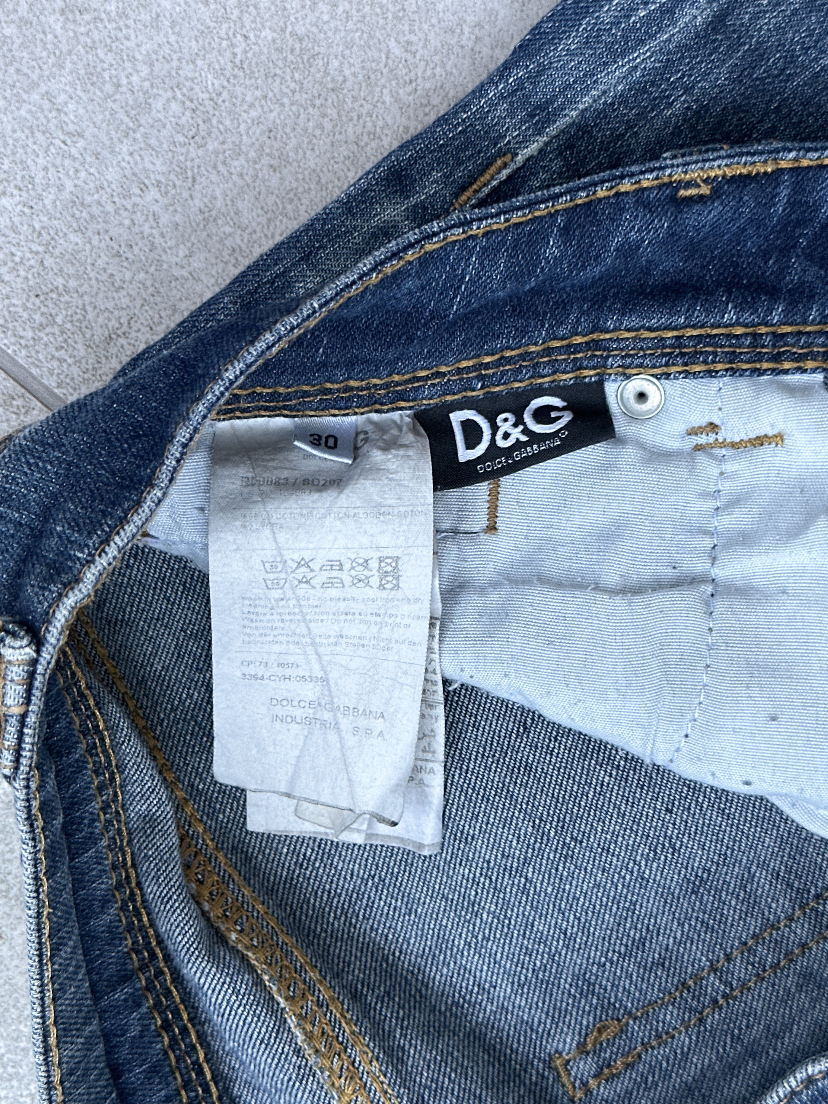 Dolce & Gabbana Vintage Dolce & Gabbana D&G Denim Pants Jeans Skinny Size 30" / US 8 / IT 44 - 6 Thumbnail