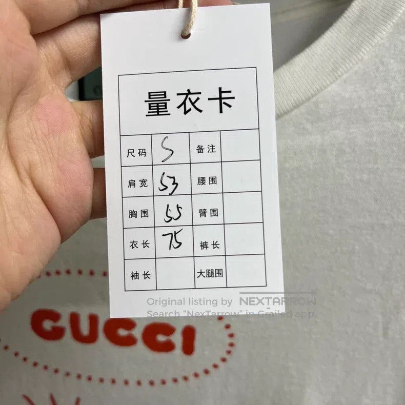 Gucci Gucci White Disney Mickey Print Retro Short Sleeve Size S / US 4 / IT 40 - 3 Thumbnail