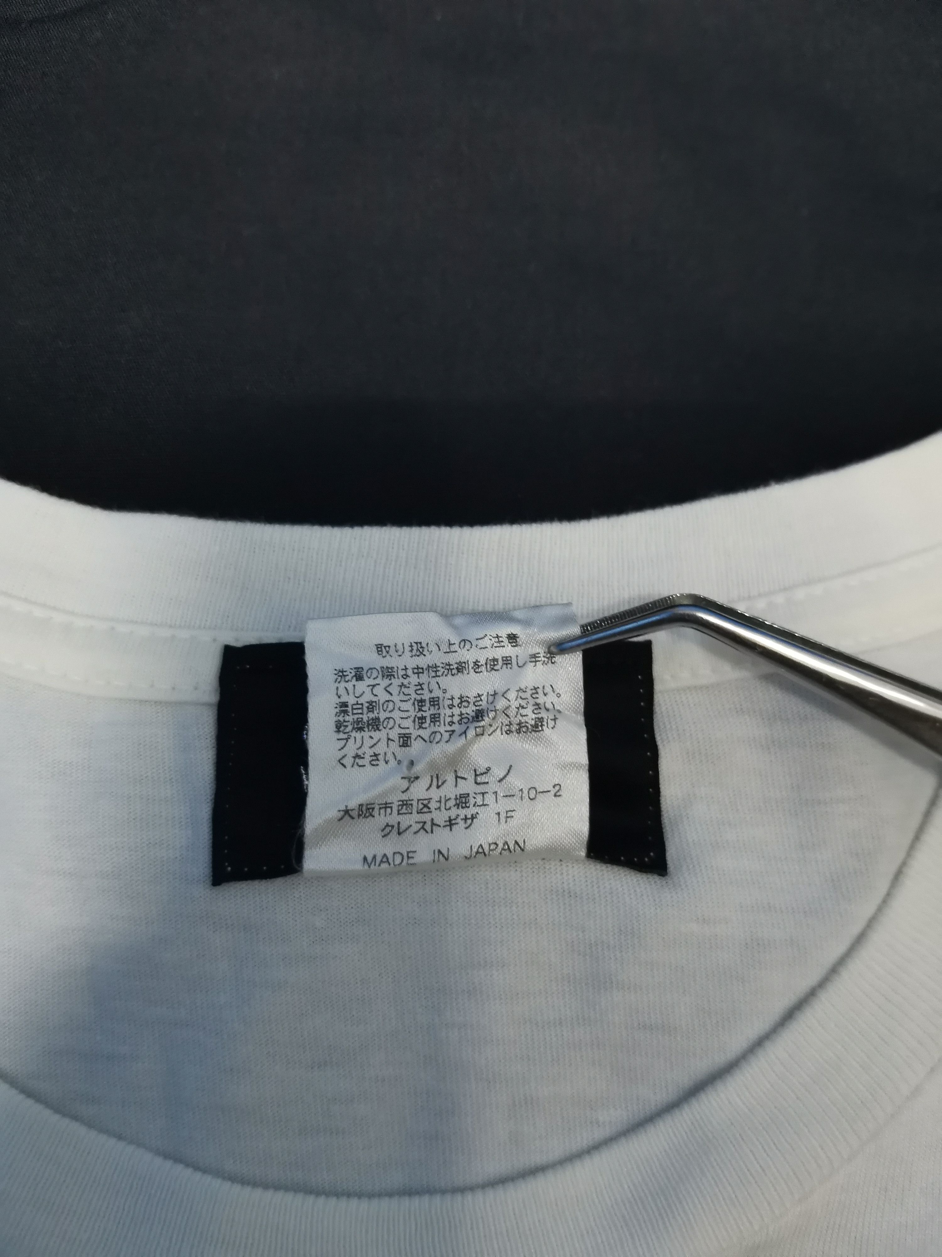 Japanese Brand S.K.R fashion Japanese Brand Streetwear Tee Hype Size US M / EU 48-50 / 2 - 3 Thumbnail
