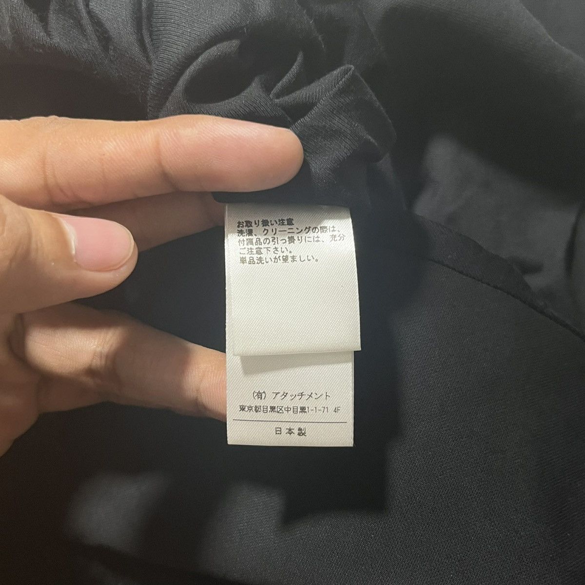Kazuyuki Kumagai Attachment Kazuyuki Kmagai Attachment Structured Hooklet Utility Jacket Size US XS / EU 42 / 0 - 13 Thumbnail