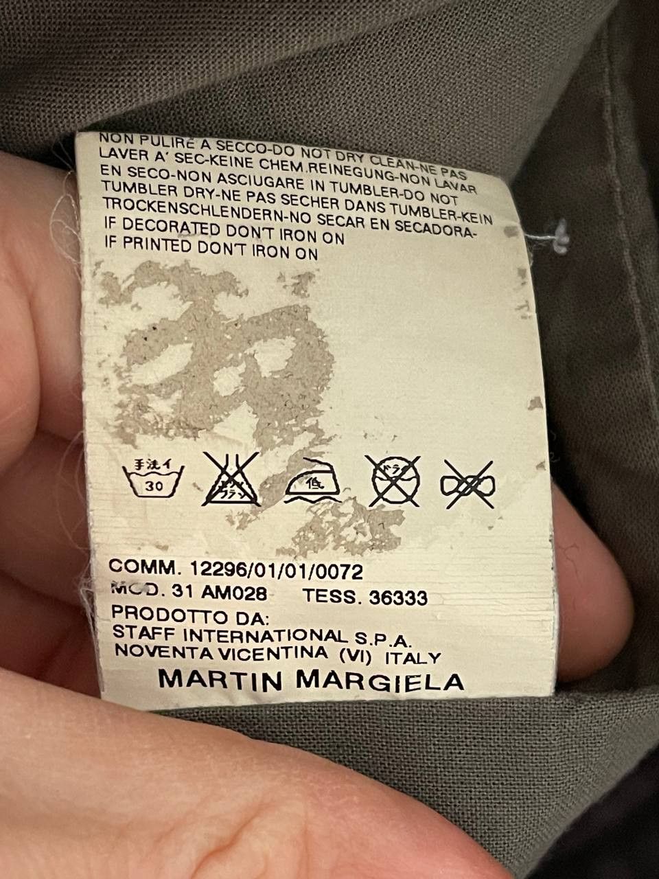 Maison Margiela Maison Martin Margiela FW 2007 Bomber Size US M / EU 48-50 / 2 - 10 Thumbnail