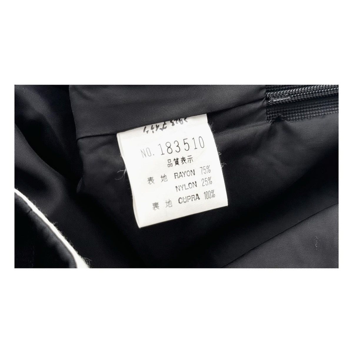 If Six Was Nine × Japanese Brand × Le Grande Bleu (L.G.B.) L.G.B. pants Size US 26 / EU 42 - 5 Thumbnail