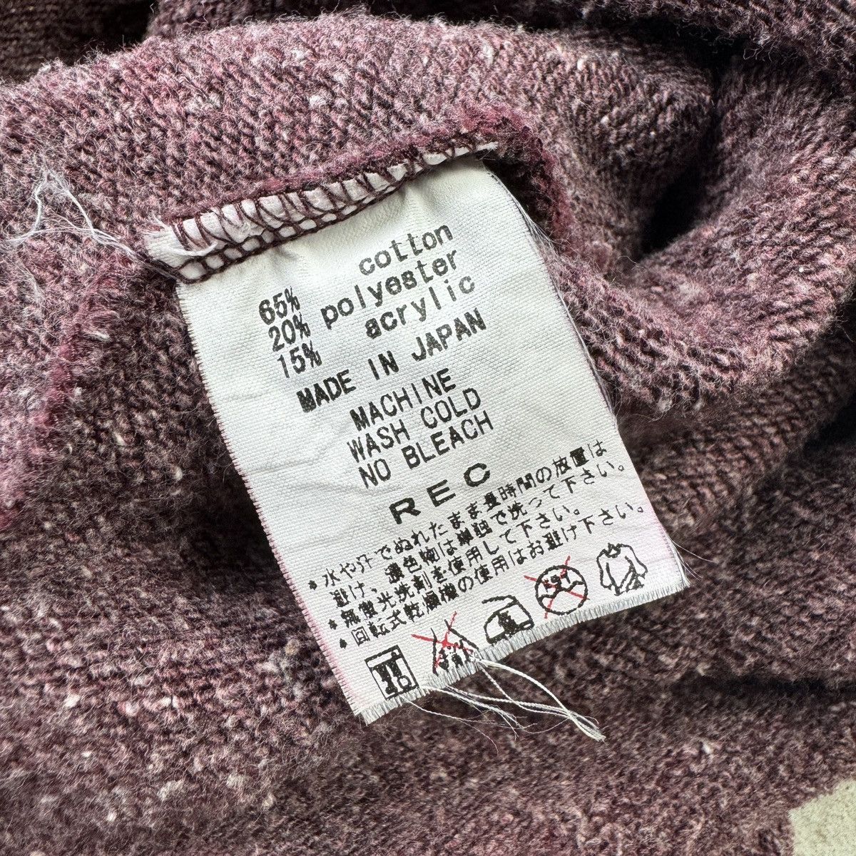 Japanese Brand × Sifury 💥Rare Japanese Brand SIFURY Maroon Strange Sweater Jumper Size US M / EU 48-50 / 2 - 13 Thumbnail