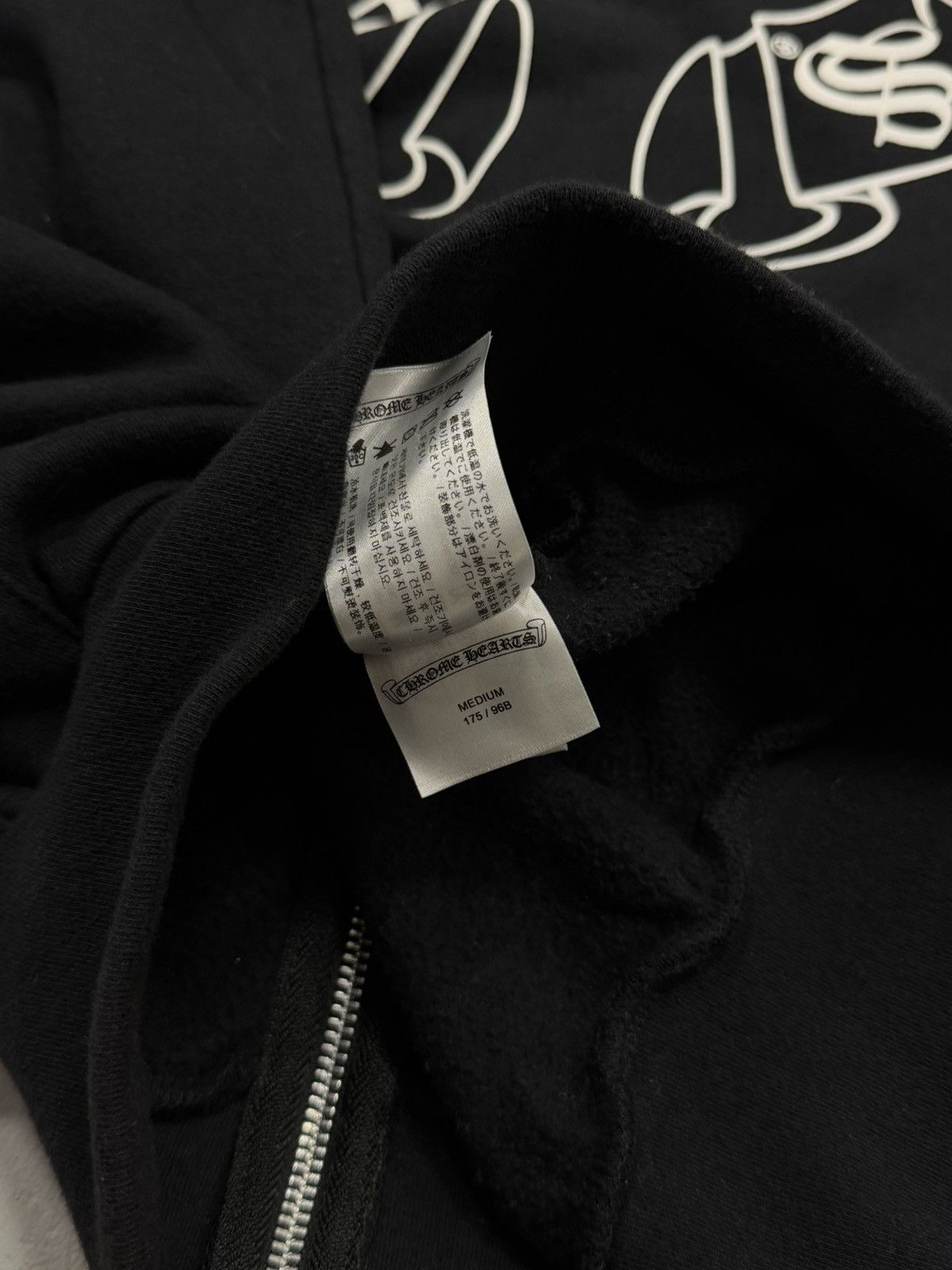 Chrome Hearts Chrome Hearts Fuck You Floral Horseshoe Zip Hoodie Black M Size US M / EU 48-50 / 2 - 6 Thumbnail