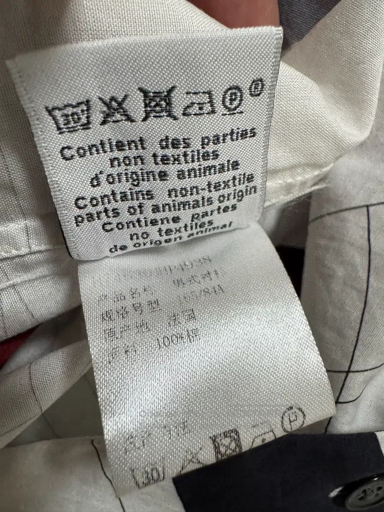 Hermes Hermes size 38 Shirt with classic pattern and color design Size US M / EU 48-50 / 2 - 9 Thumbnail