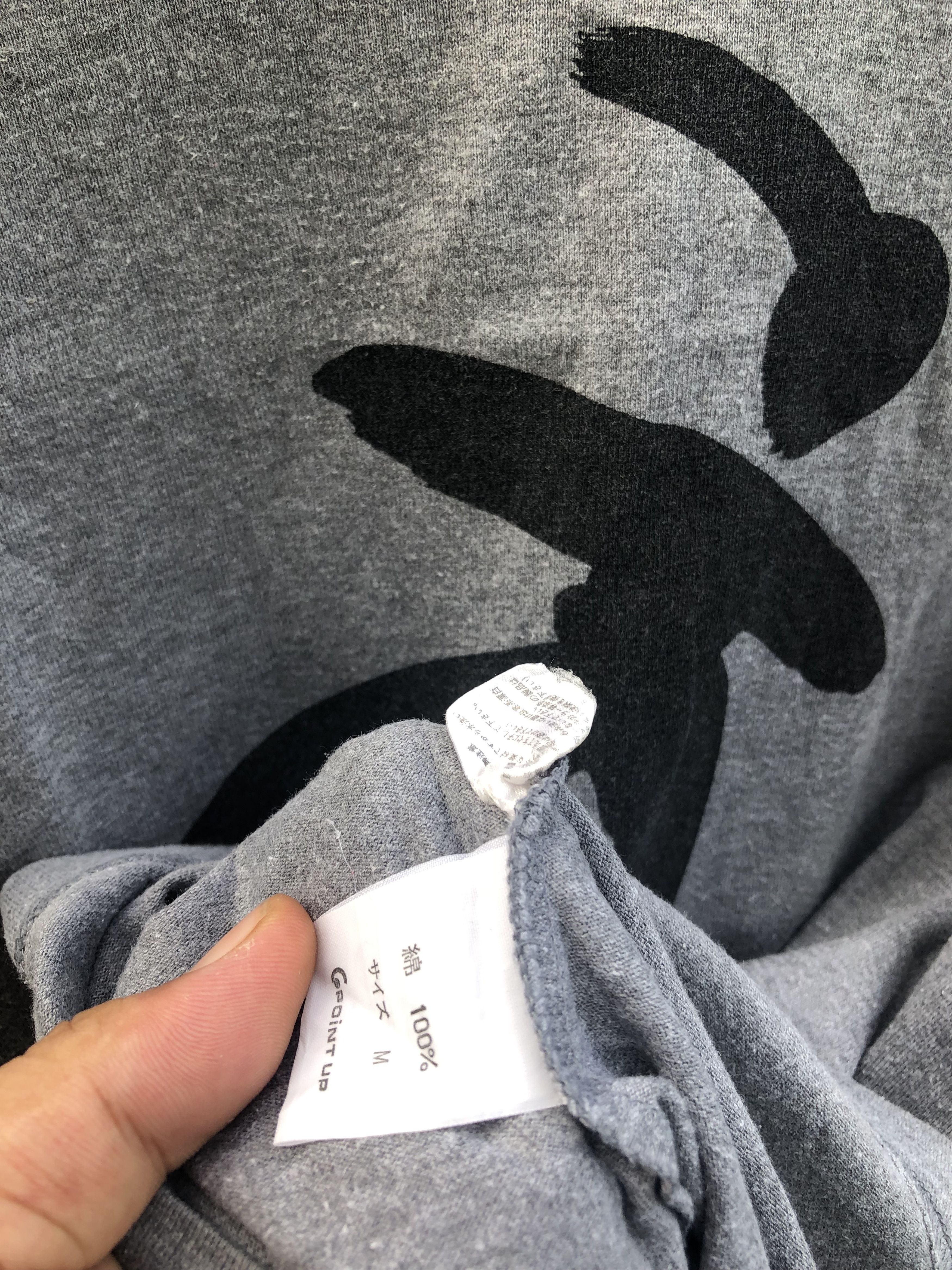 Hai Sporting Gear Vintage Longsleeve Hai sporting Gear Size US L / EU 52-54 / 3 - 5 Thumbnail