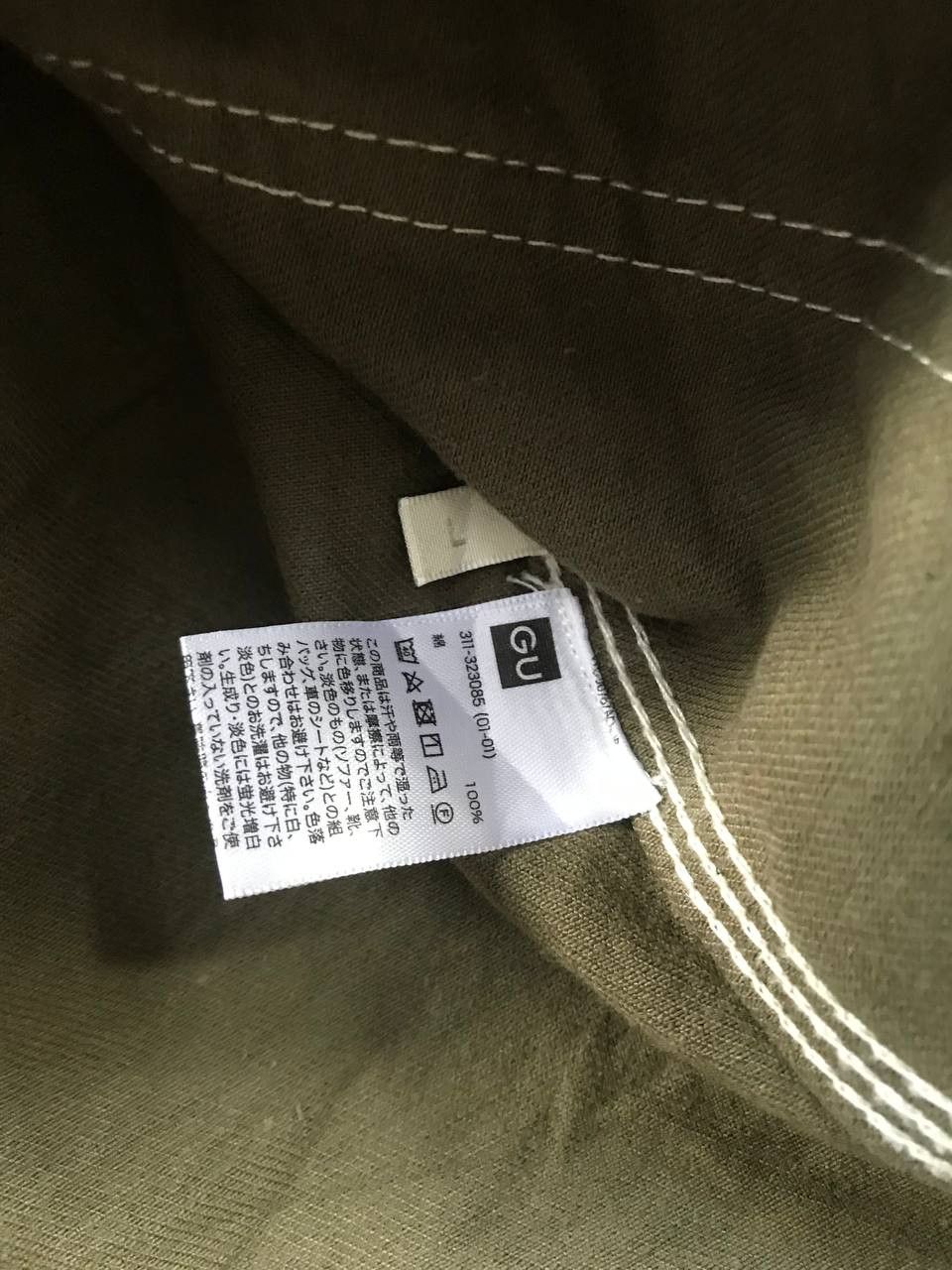 GU Gu Jean Army Colour Jacket Size US L / EU 52-54 / 3 - 5 Thumbnail