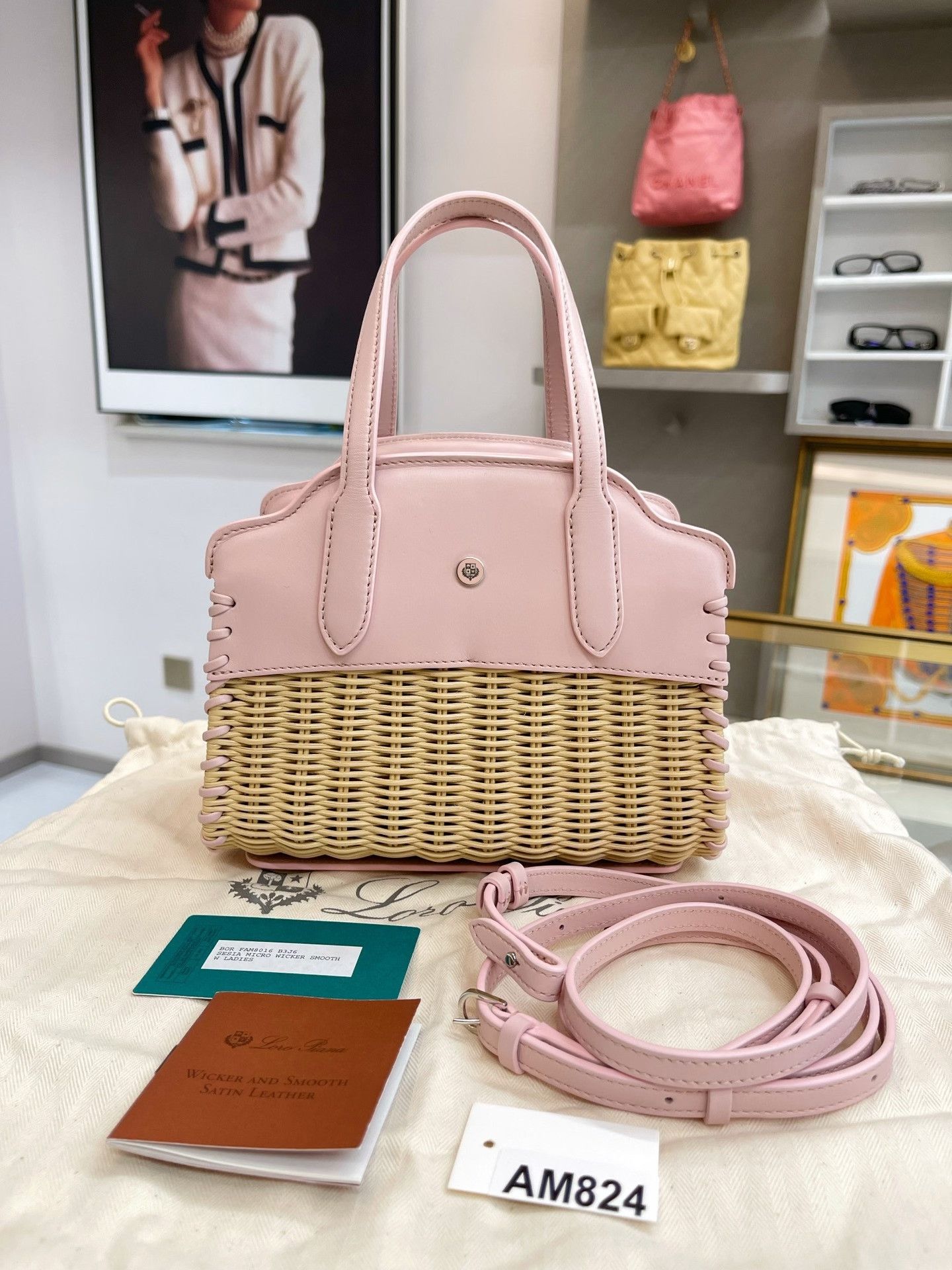 Loro Piana Pre-loved Bag Very good condition Size ONE SIZE - 1 Thumbnail