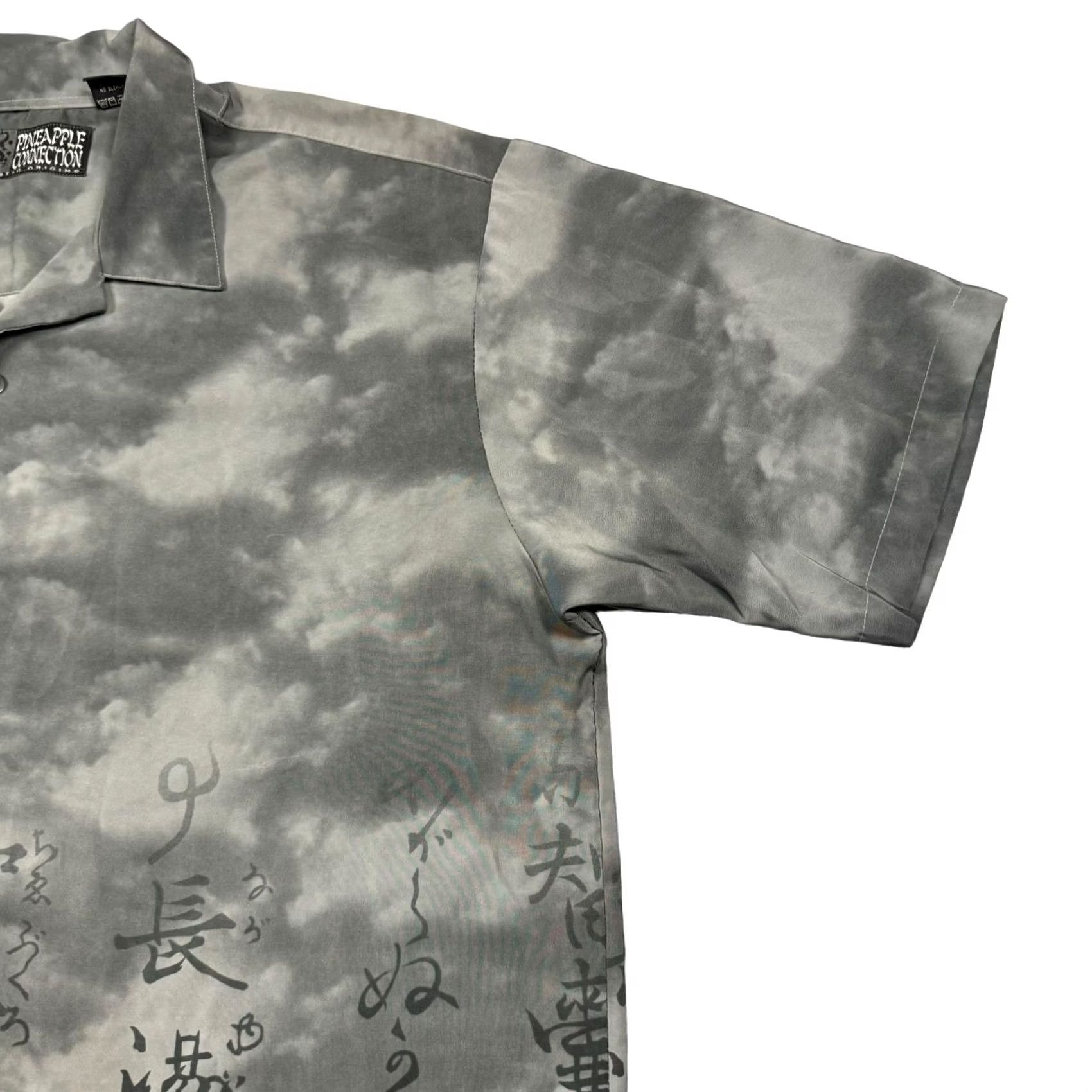 Vintage VINTAGE Pineapple Connection Tribal Shirt Men XL Button-Up Short Sleeve Black 90s Y2K Asian Script Size US XL / EU 56 / 4 - 3 Thumbnail